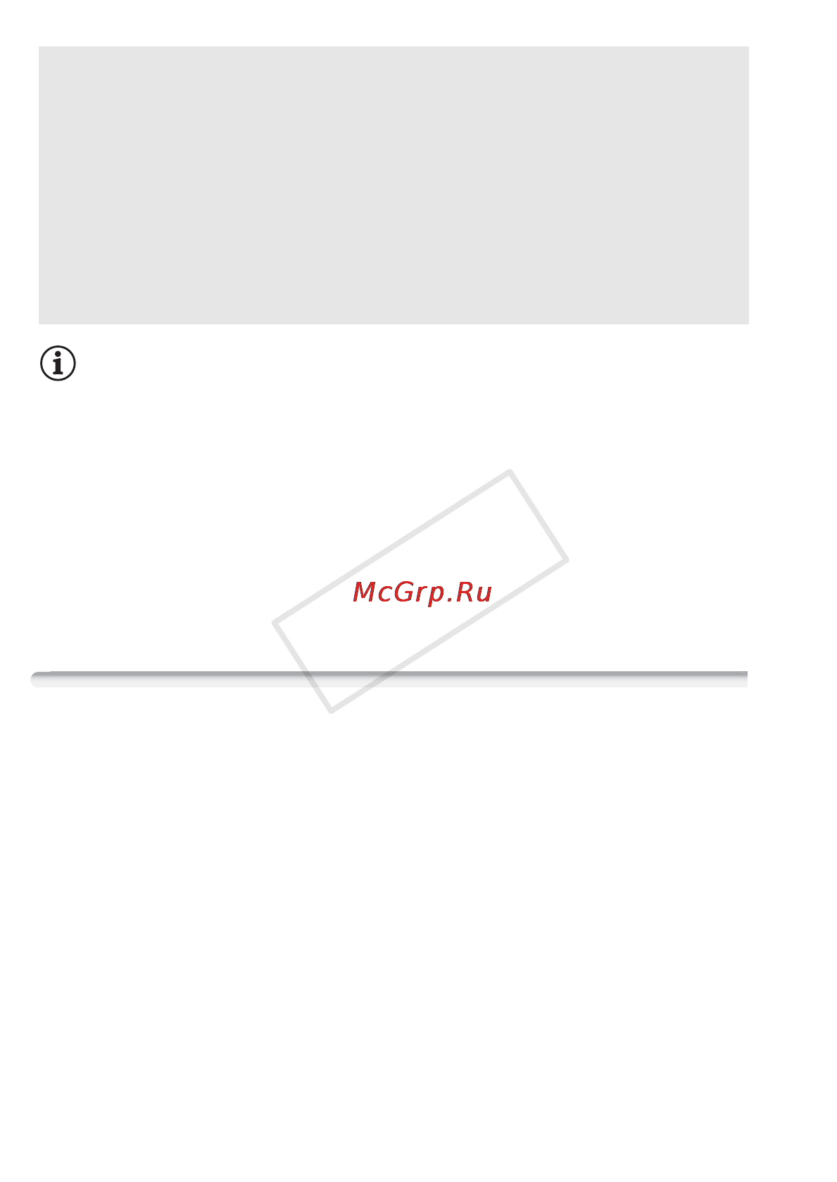 Canon LEGRIA HF R506 White [146/218] Беспроводное воспроизведение на компьютере