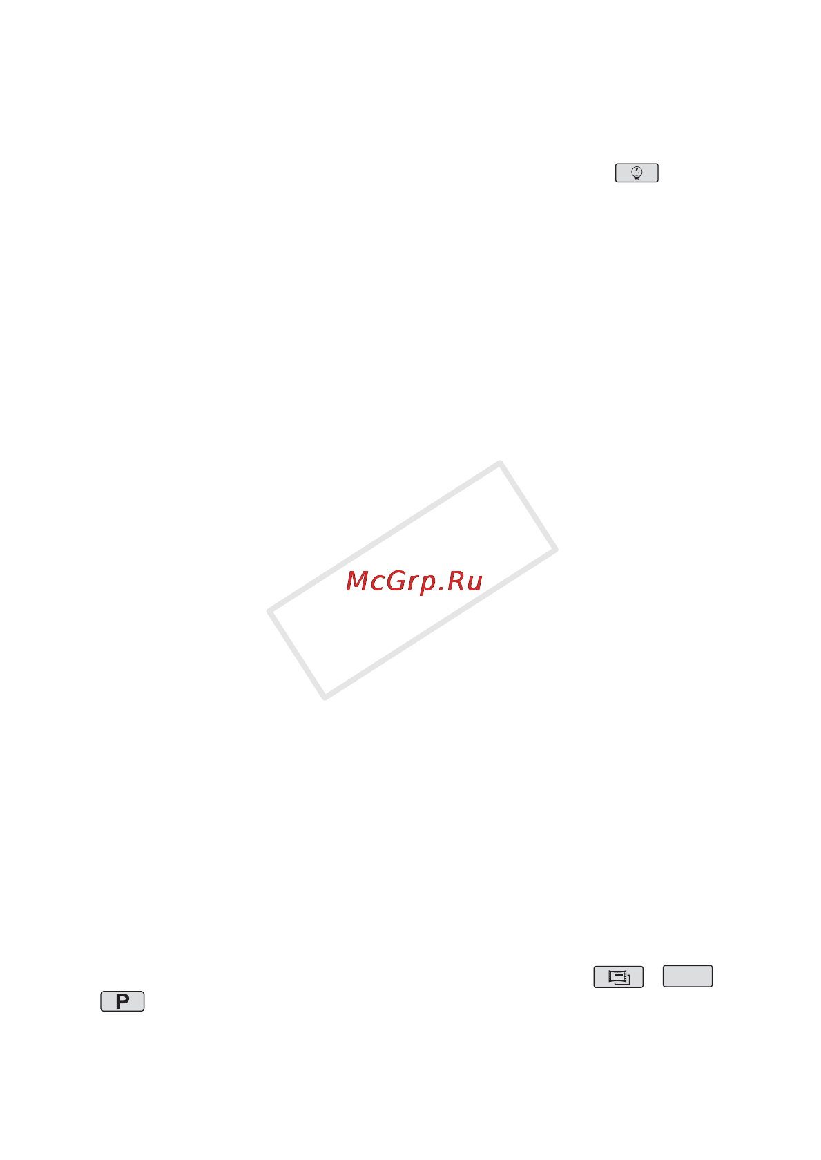 Canon LEGRIA HF R506 White [162/218] Позиция зума при запуске