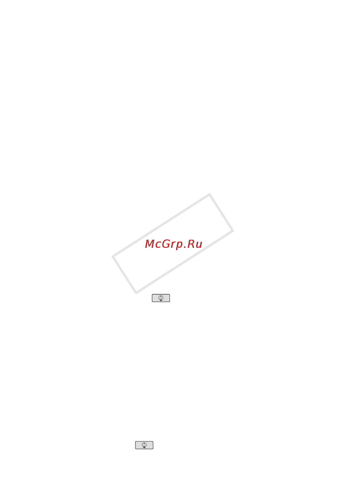 Canon LEGRIA HF R506 White [169/218] Звуки сигнала