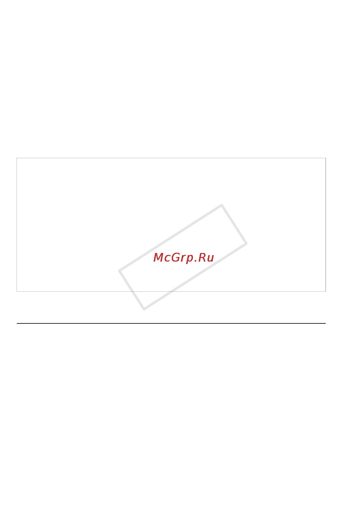 Canon LEGRIA HF R506 White [176/218] Устранение неполадок