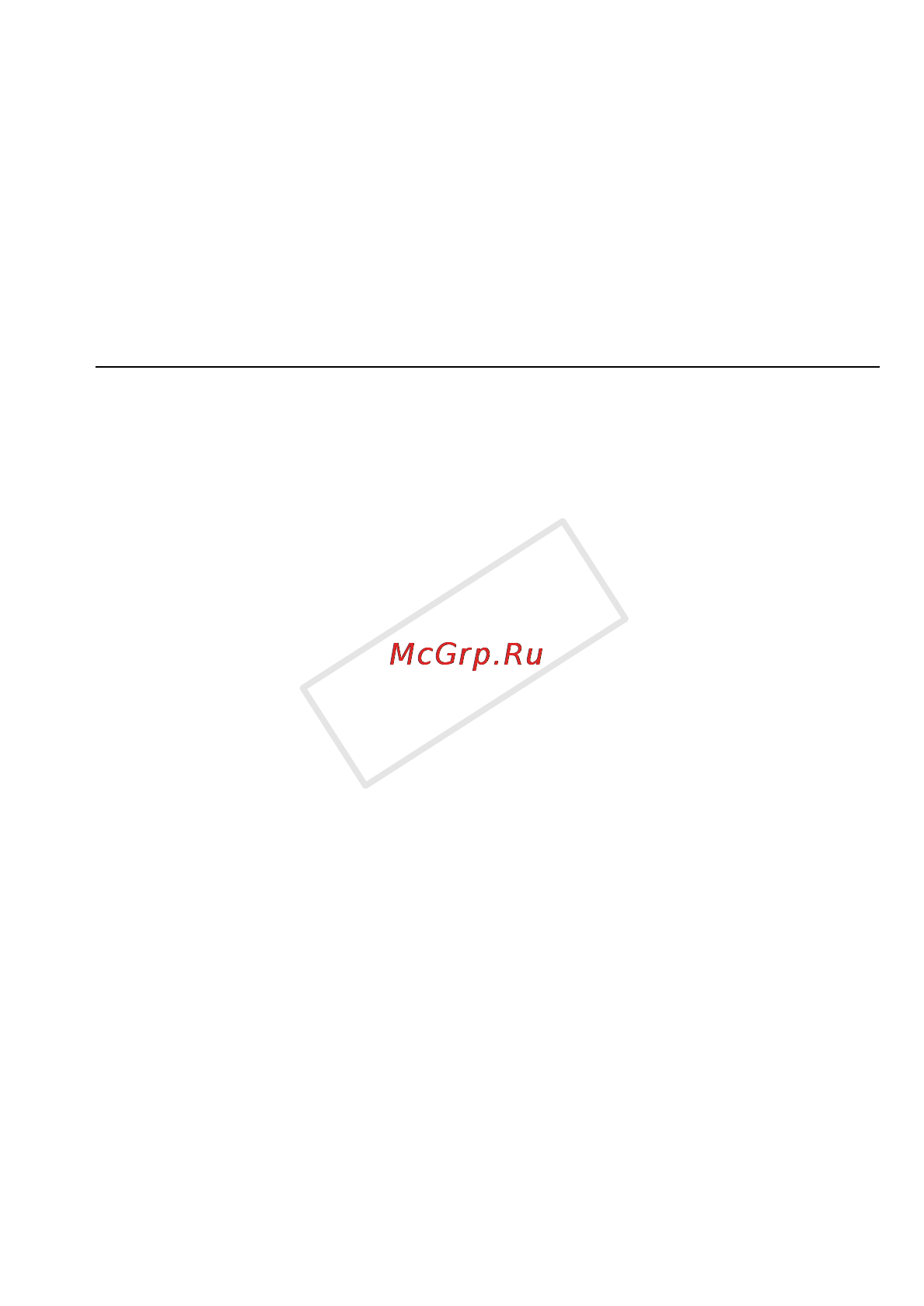 Canon LEGRIA HF R506 White [177/218] Съемка