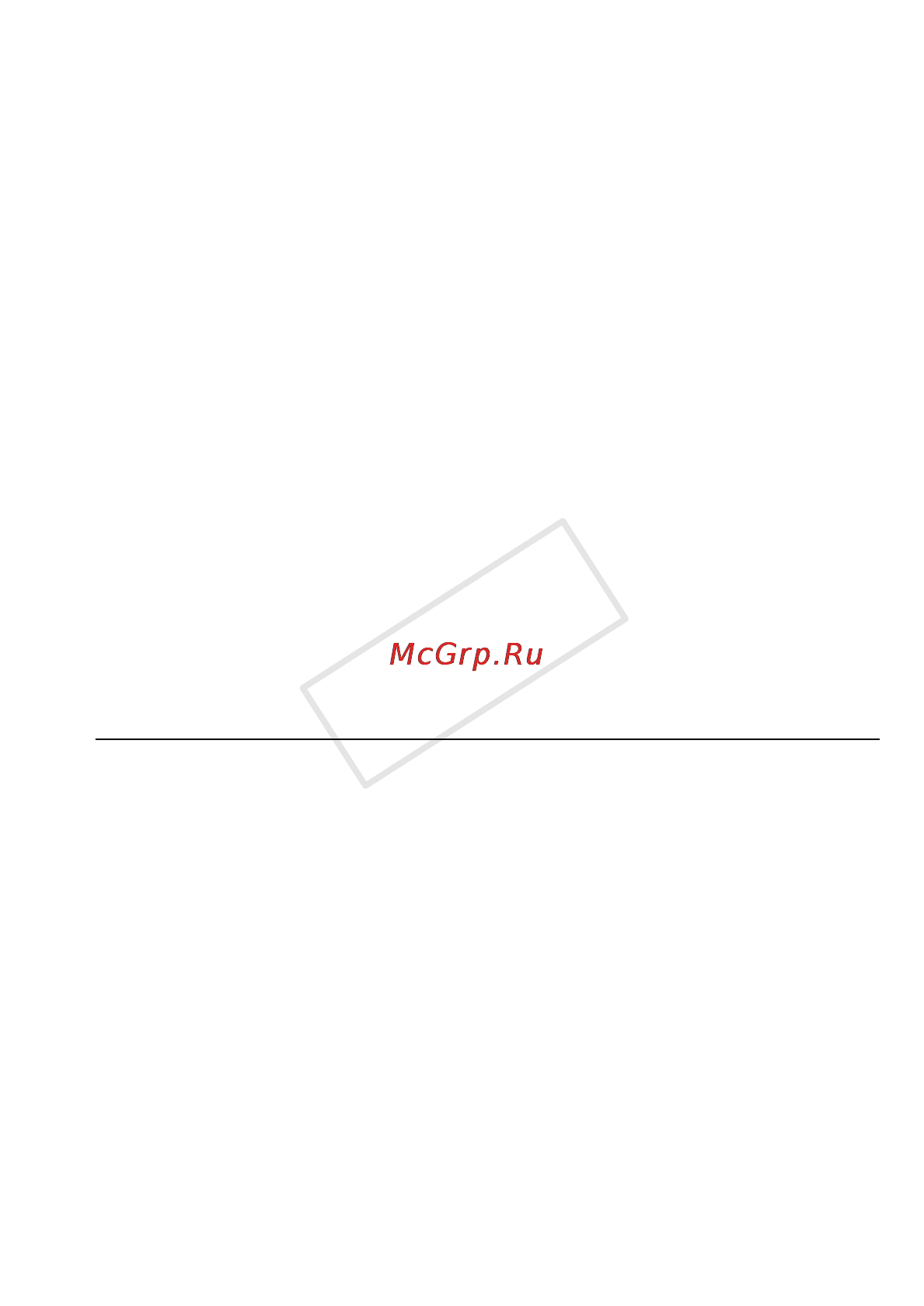 Canon LEGRIA HF R506 White [189/218] C список сообщений для подключения внешнего жесткого диска