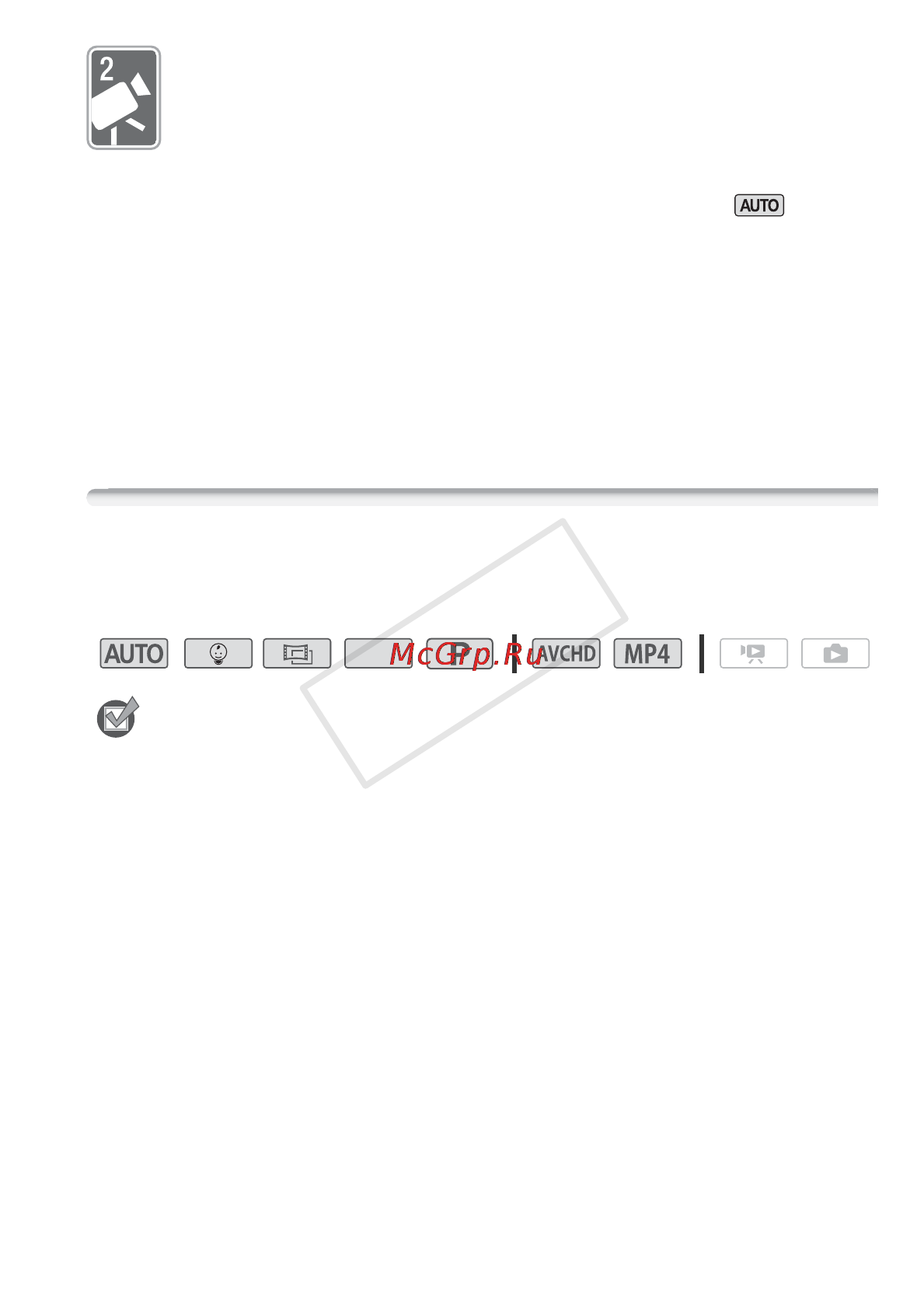 Canon LEGRIA HF R506 White [37/218] Основные функции съемки