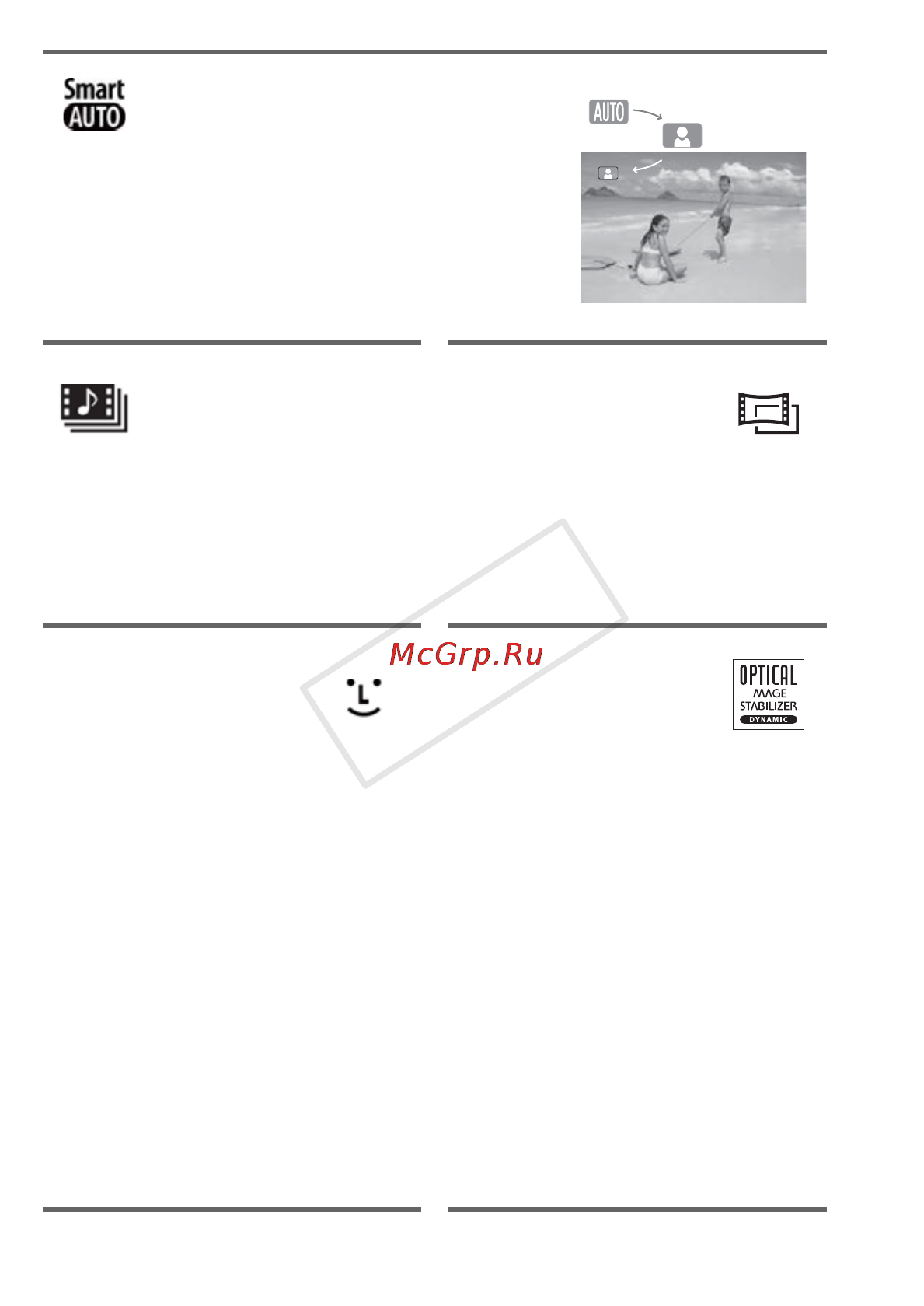 Canon LEGRIA HF R506 White [6/218] Smart aut