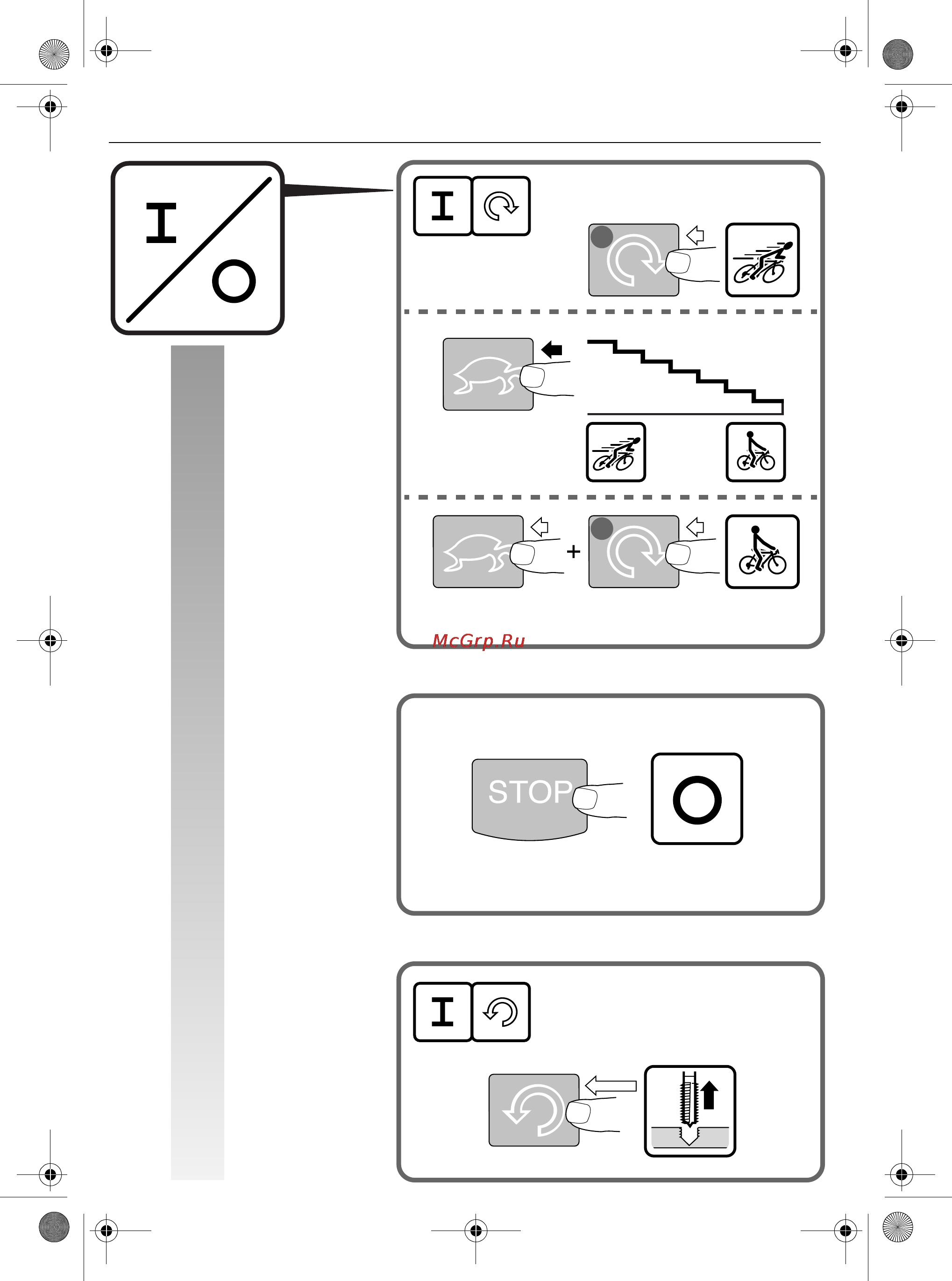 Fein KBM 80 U [10/148] Memory function