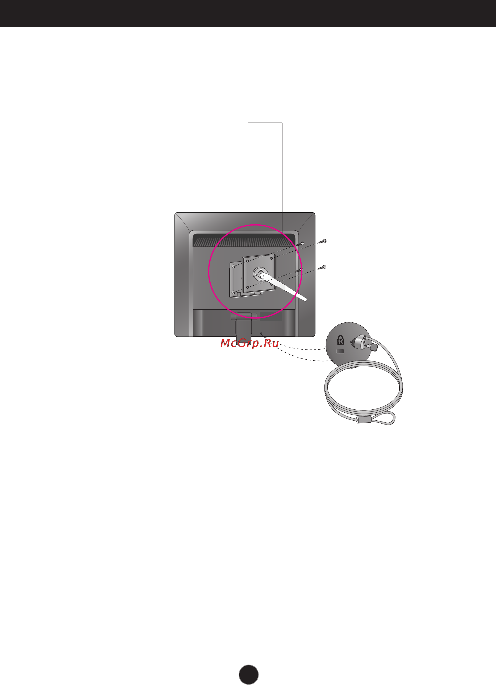 LG L1734S-SN [23/24] Установка пластины для настенного крепления