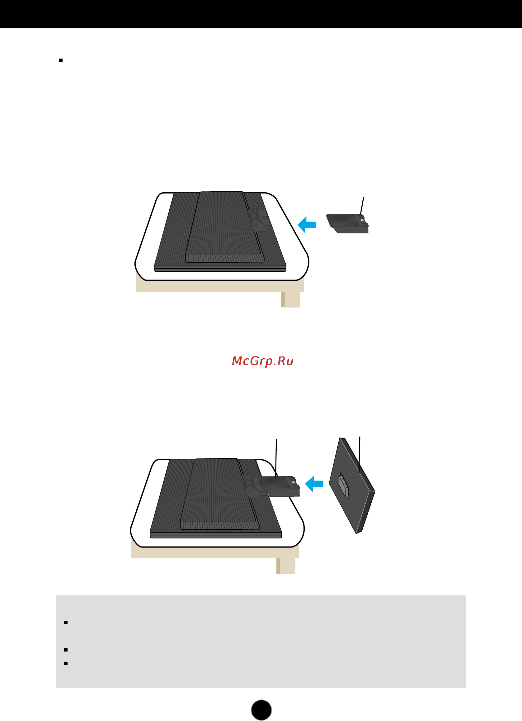 LG L1718S-SN [4/23] Подключение монитора
