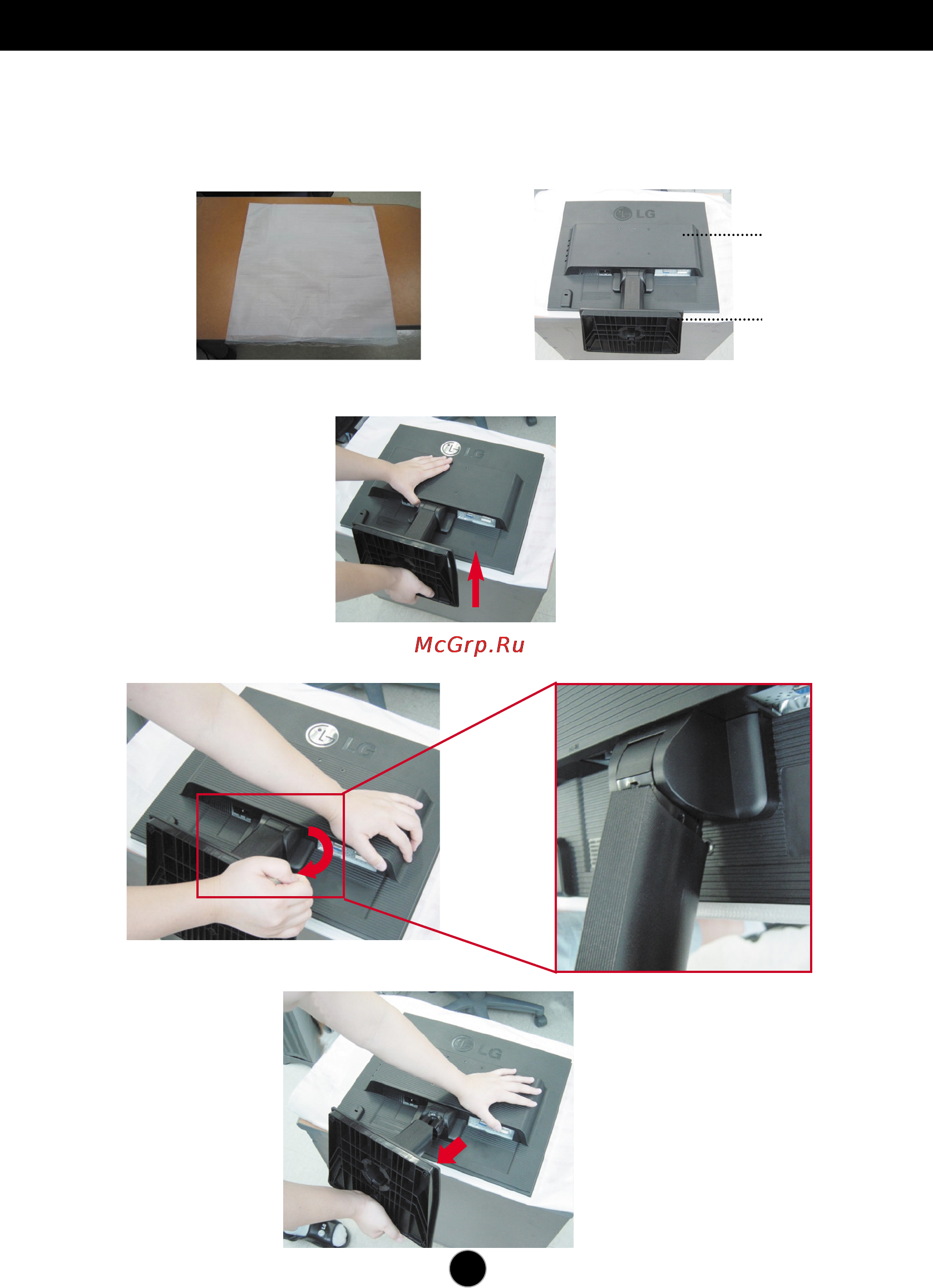 LG L1718S-SN [5/23] Подключение монитора
