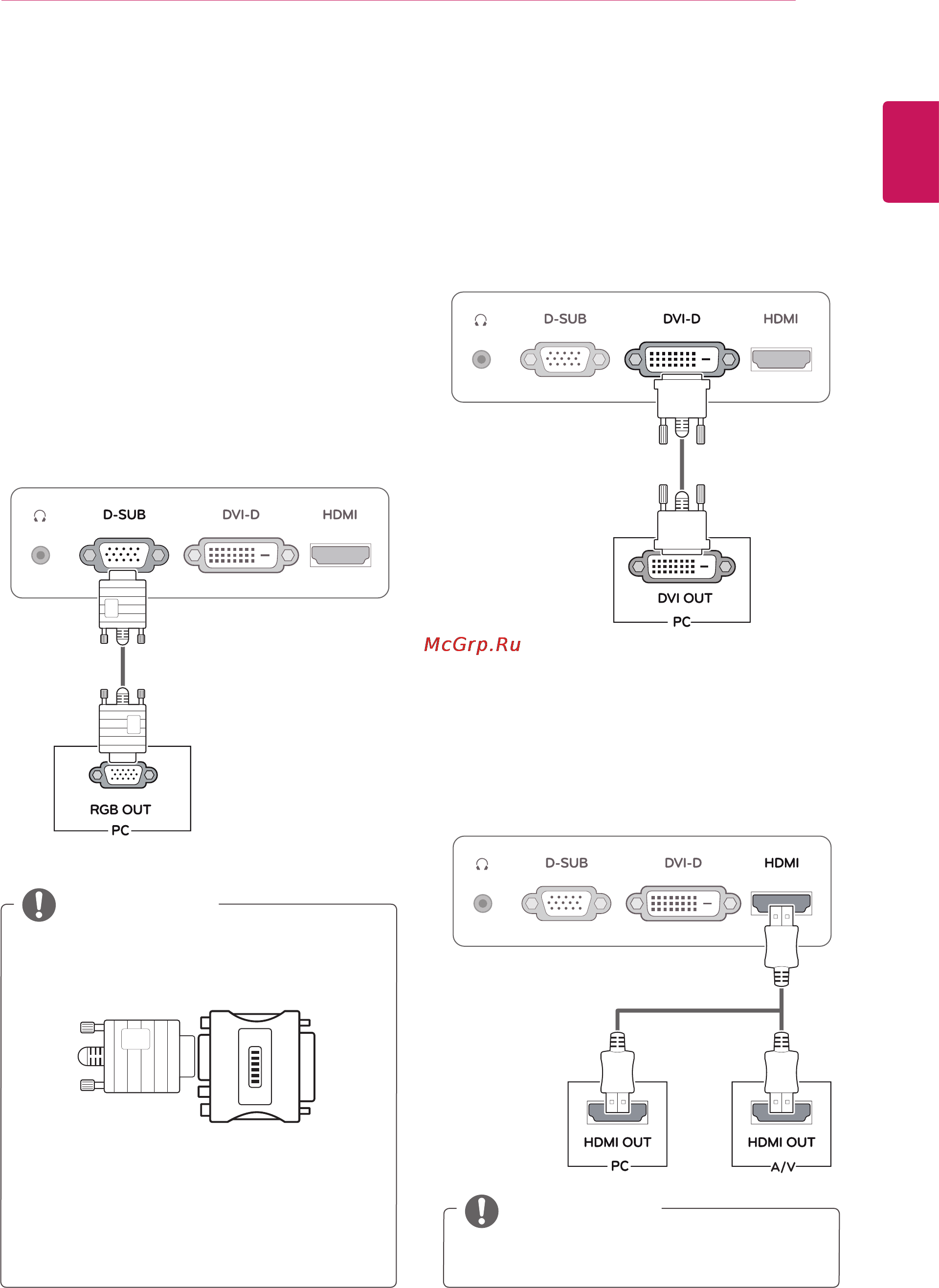 LG IPS235P-BN [11/27] Подключение к pc