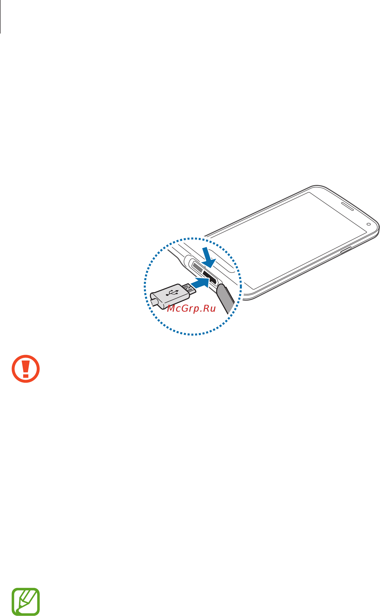 Samsung Galaxy S5 Duos SM-G900FD White [16/250] Начало работы