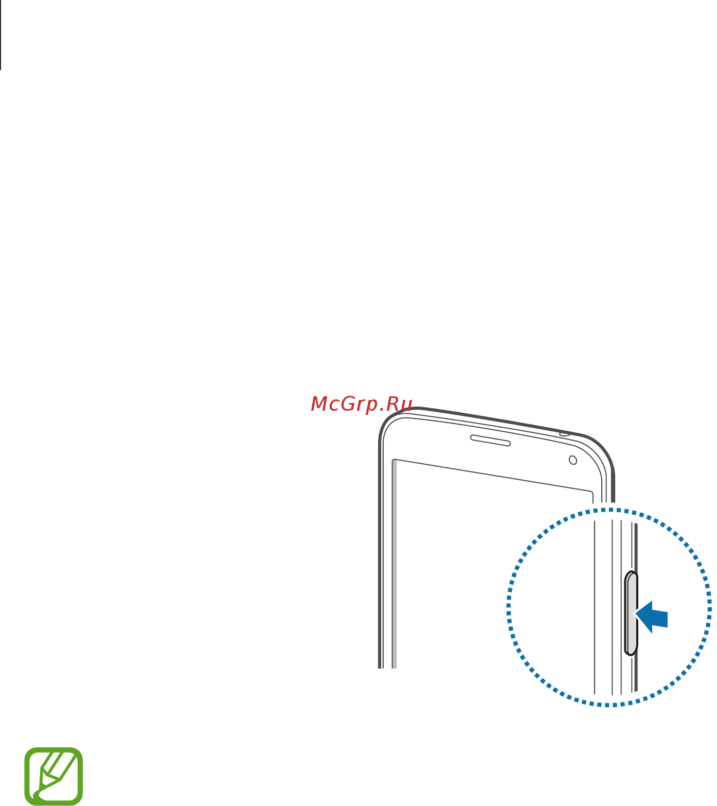 Samsung Galaxy S5 16Gb SM-G900F Gold [20/250] Включение и выключение устройства