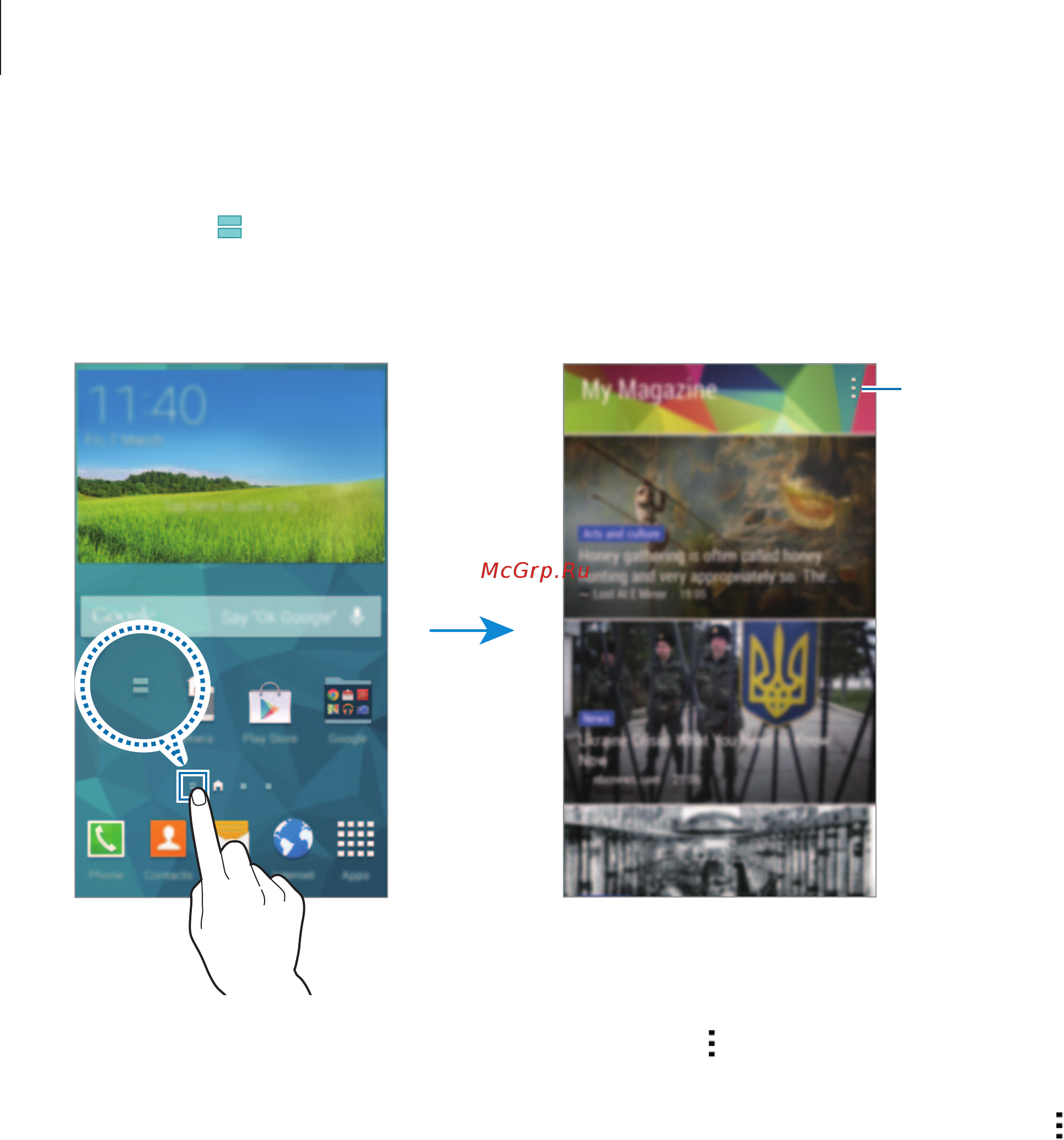 Samsung Galaxy S5 Duos SM-G900FD White [32/250] Мой журнал