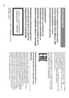 Sony 500GB (CUH-1008A/B01) Инструкция по эксплуатации