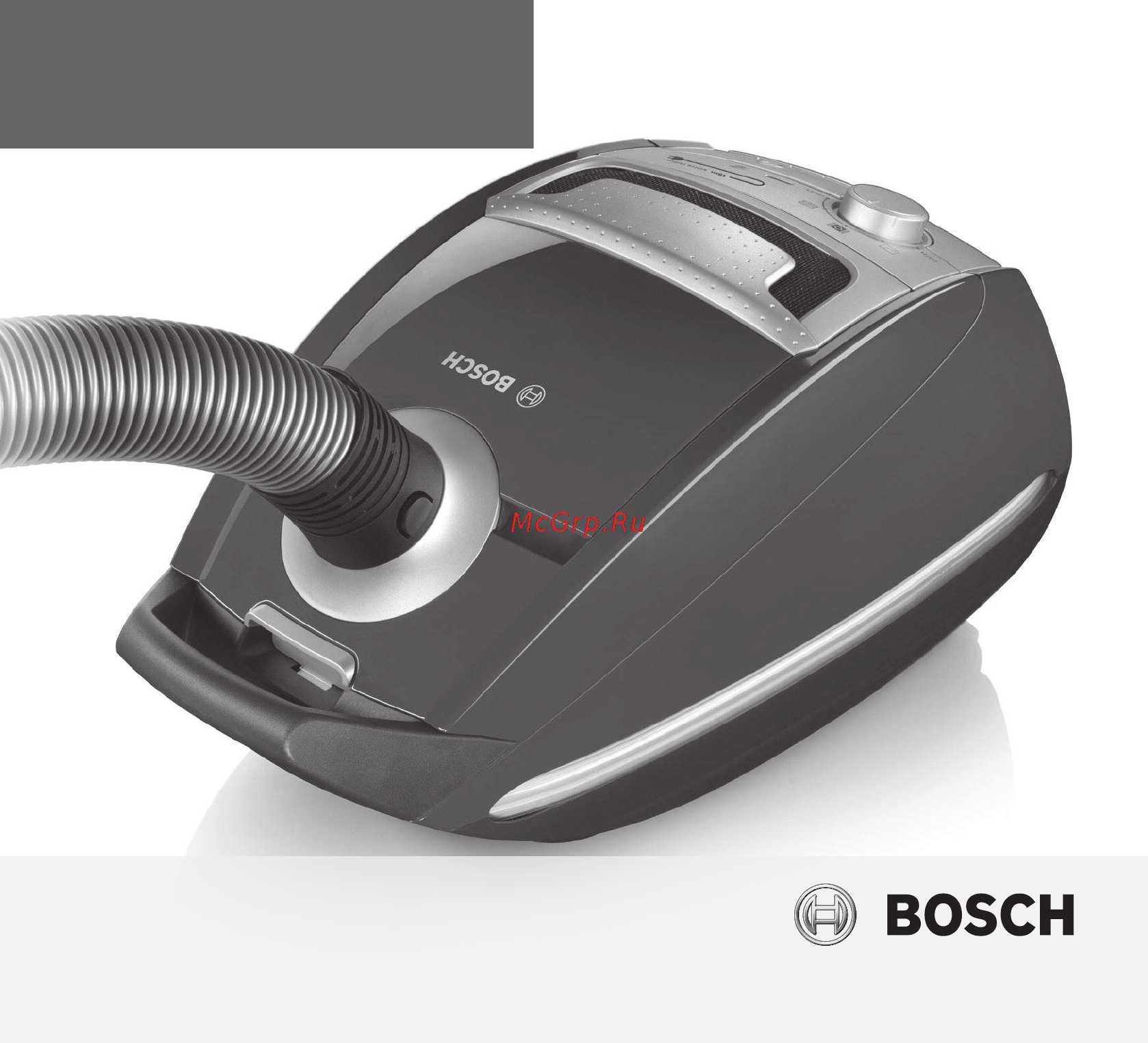 Bosch Free'e ZOOO BSGL5ZOOO1 Инструкция по эксплуатации онлайн