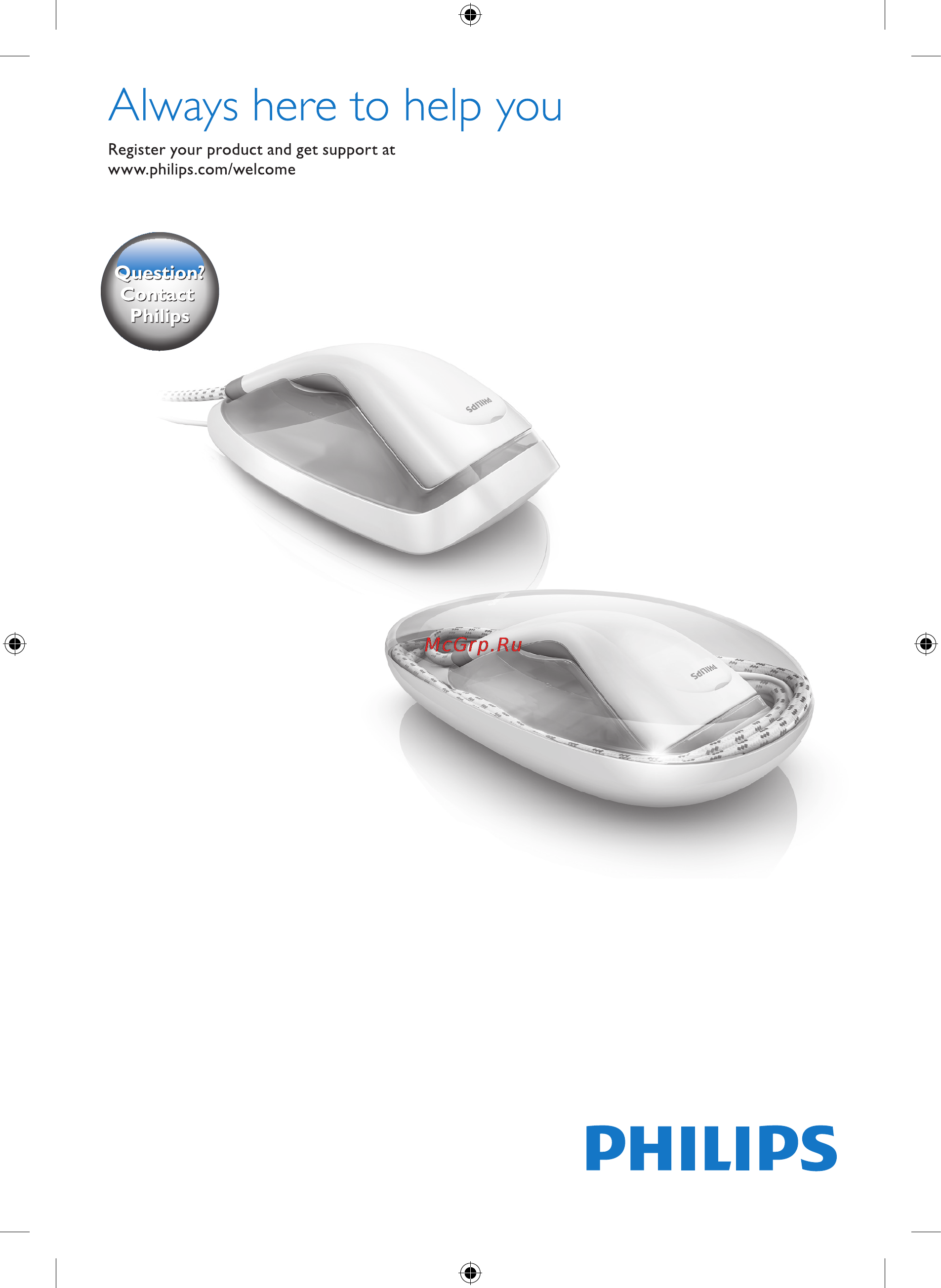 Philips CompactTouch GC430/05 Инструкция по эксплуатации онлайн