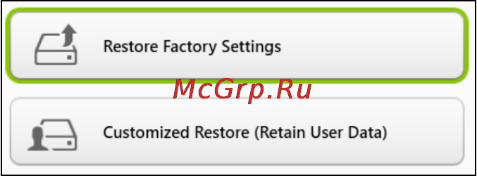Acer Aspire E1-570G-33214G50Mnkk [31/99] Восстановление системы до первоначального состояния