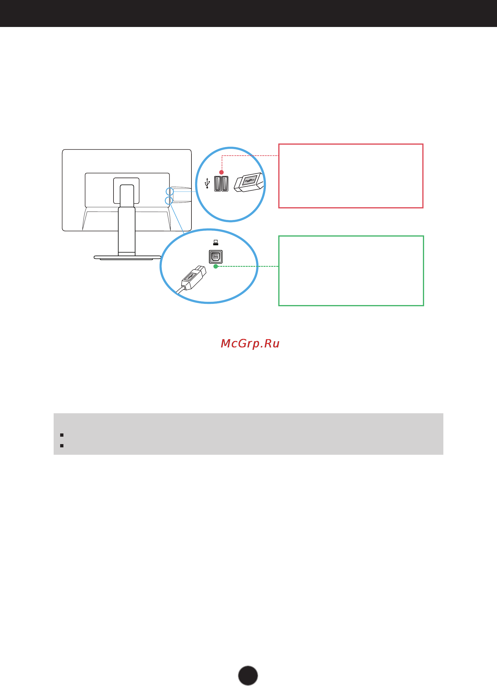 LG 27EB22PY-B [10/28] Connecting the display
