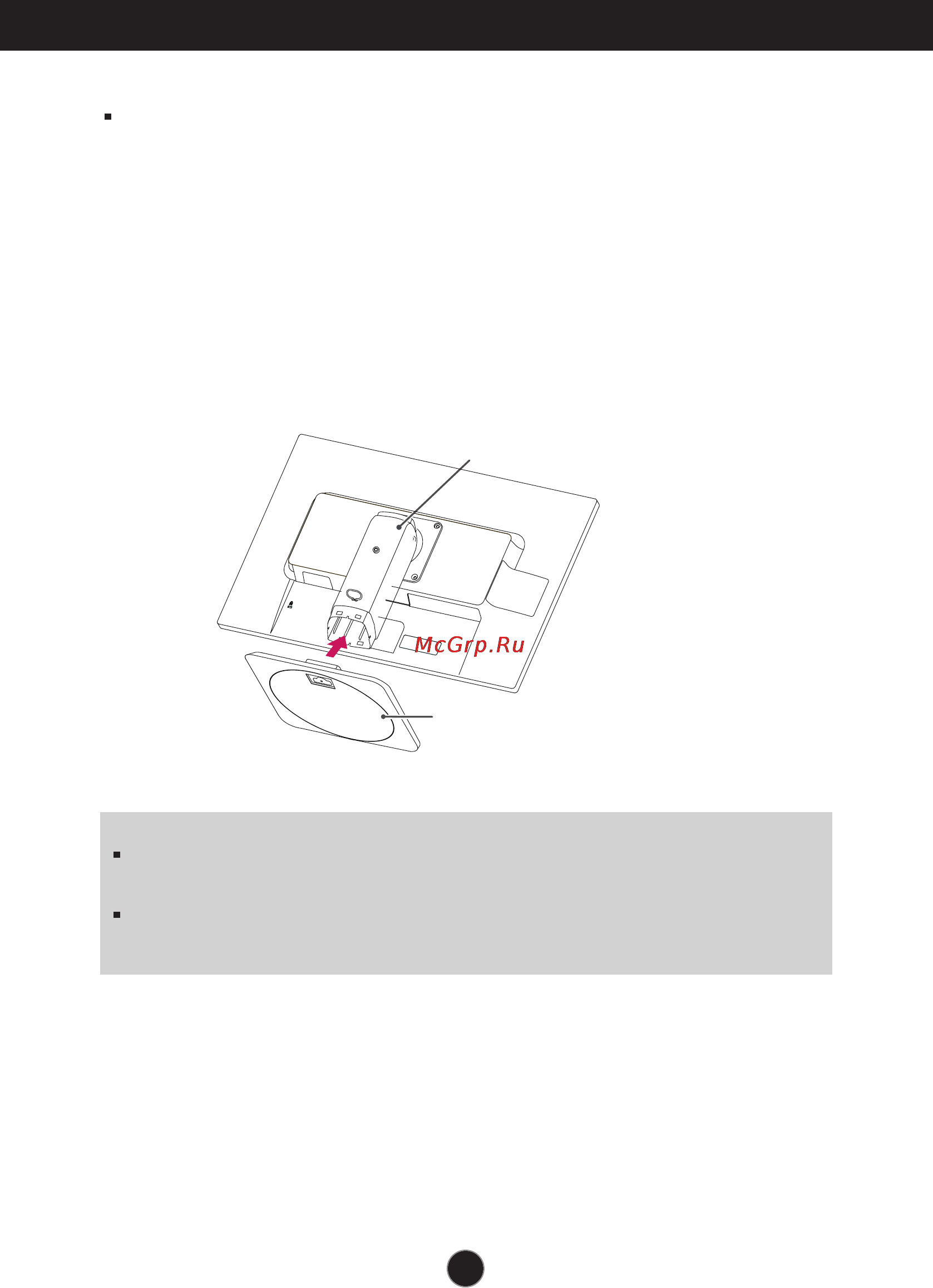 LG 27EB22PY-B [3/28] Connecting the display