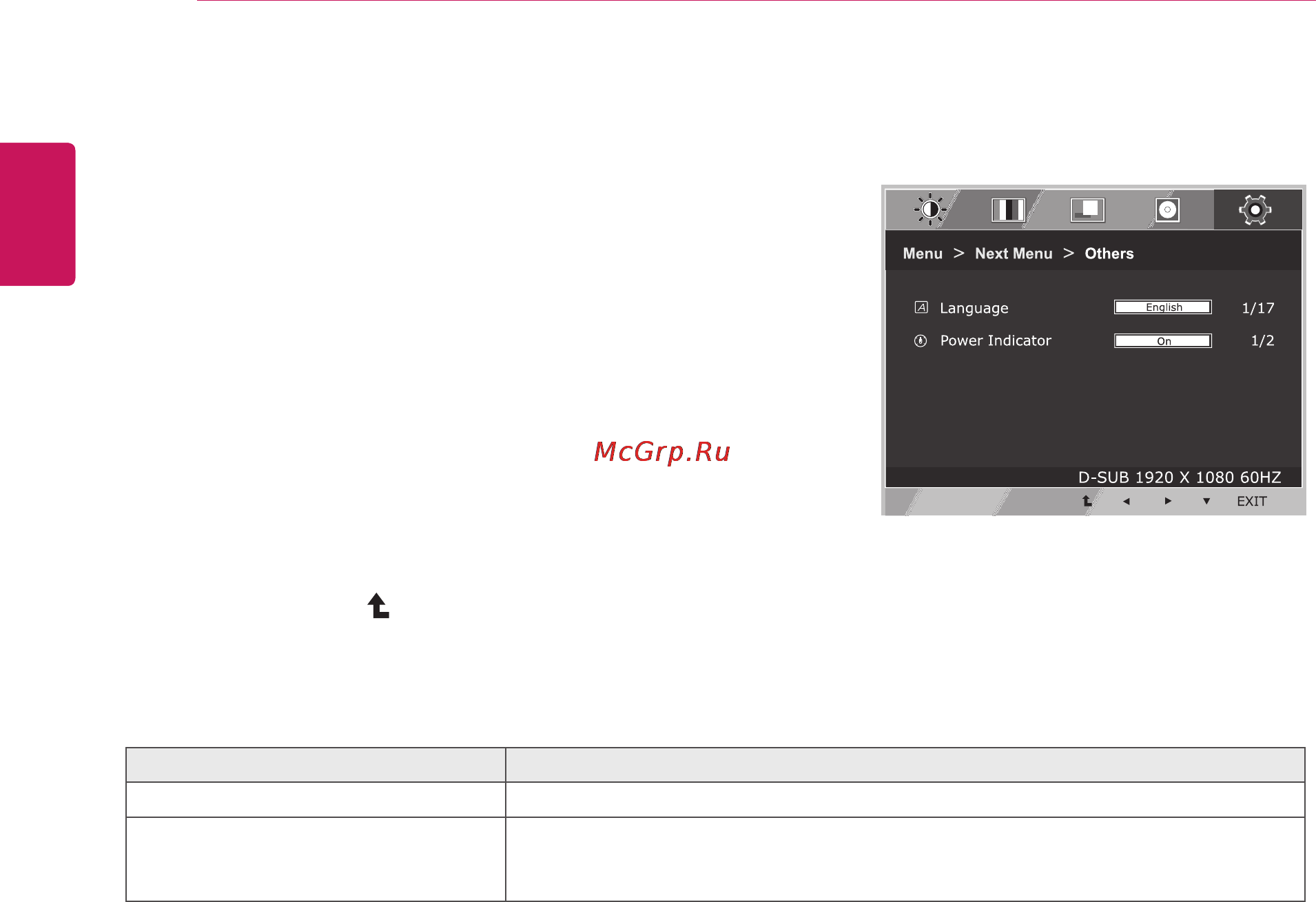 LG 24EN43VS-B [16/27] Others