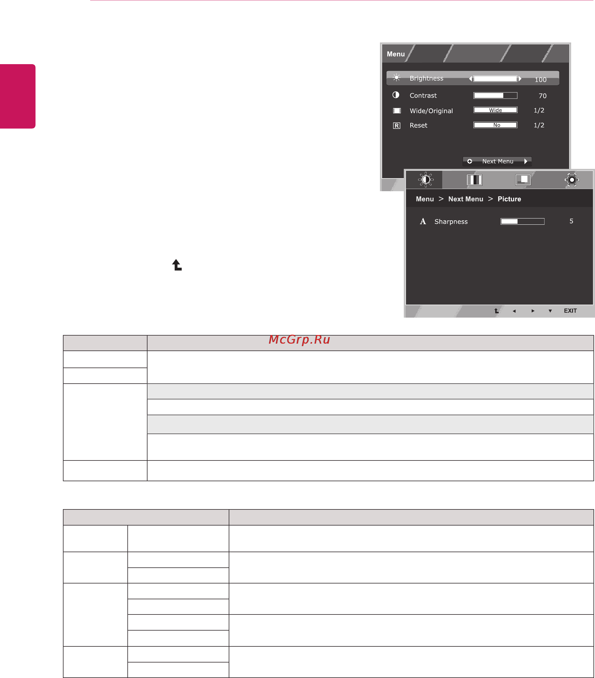 LG 24EN33S-B [12/34] Customizing settings