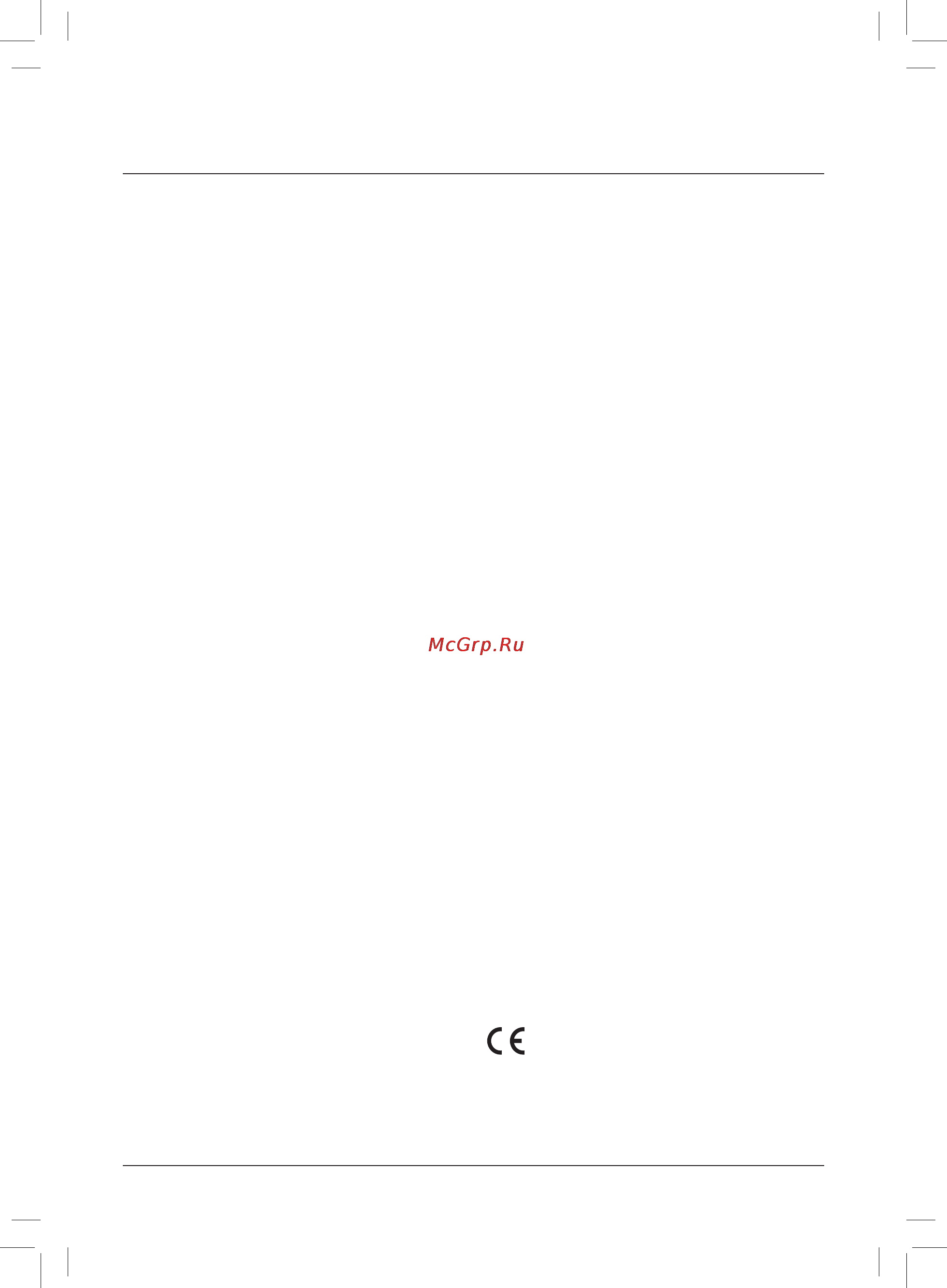 Maxwell MW-3208 BK [9/39] English