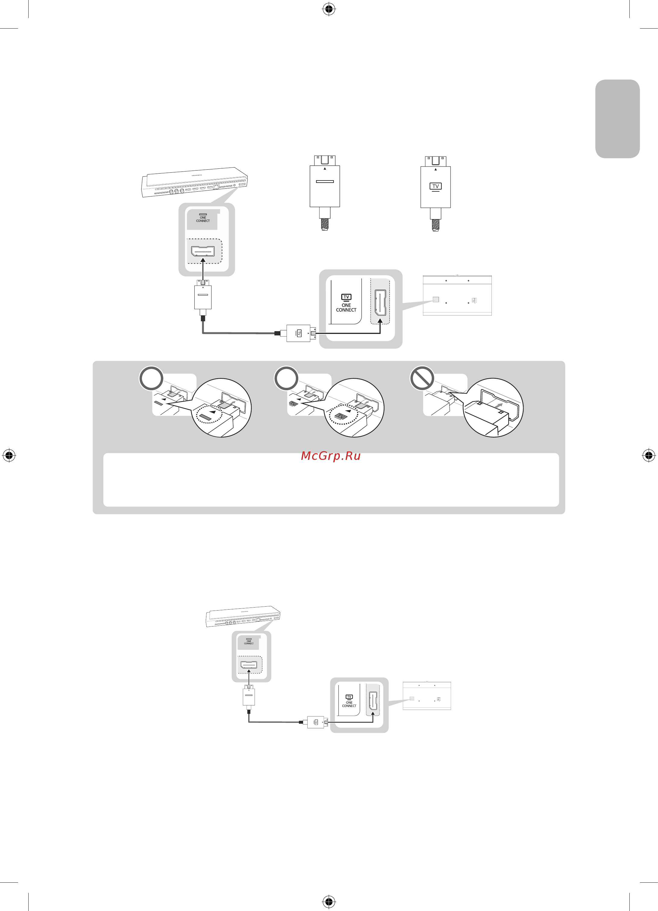 Samsung UE65HU9000T [13/25] Подключение телевизора к one connect