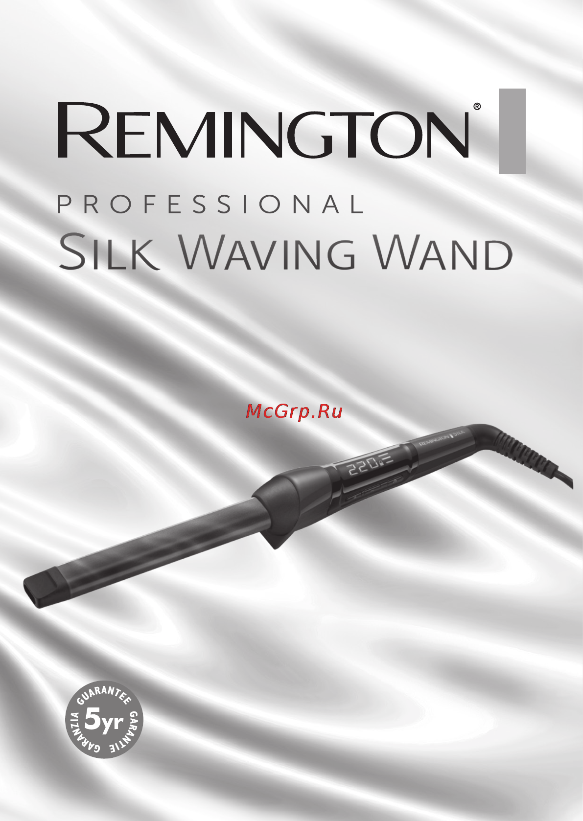 Remington CI96Z1 Инструкция по эксплуатации онлайн