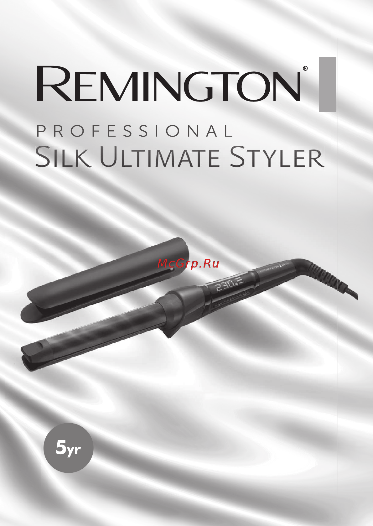 Remington Silk CI96S1 Инструкция по эксплуатации онлайн