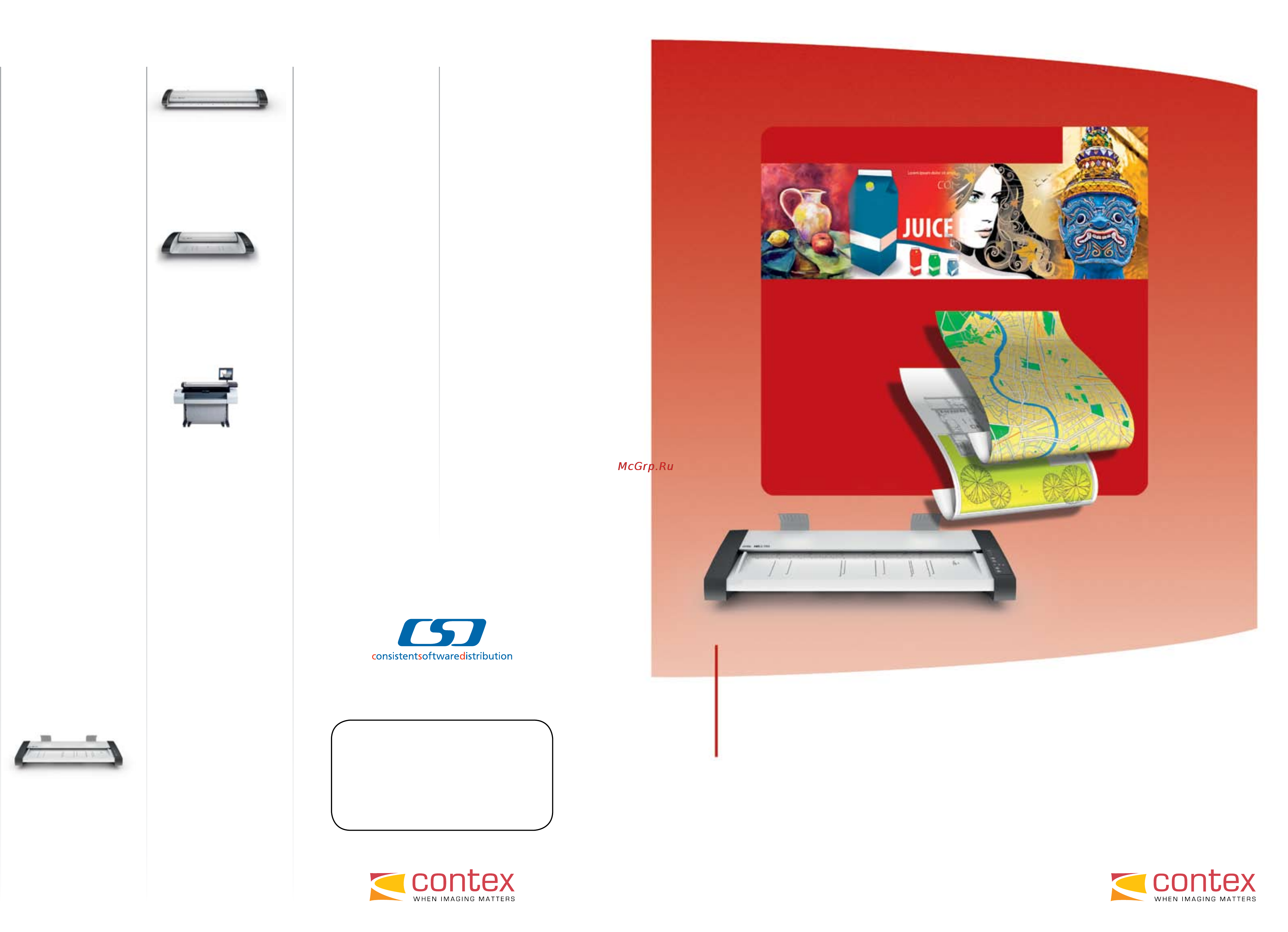 Contex HD Ultra i4250s Инструкция по эксплуатации онлайн