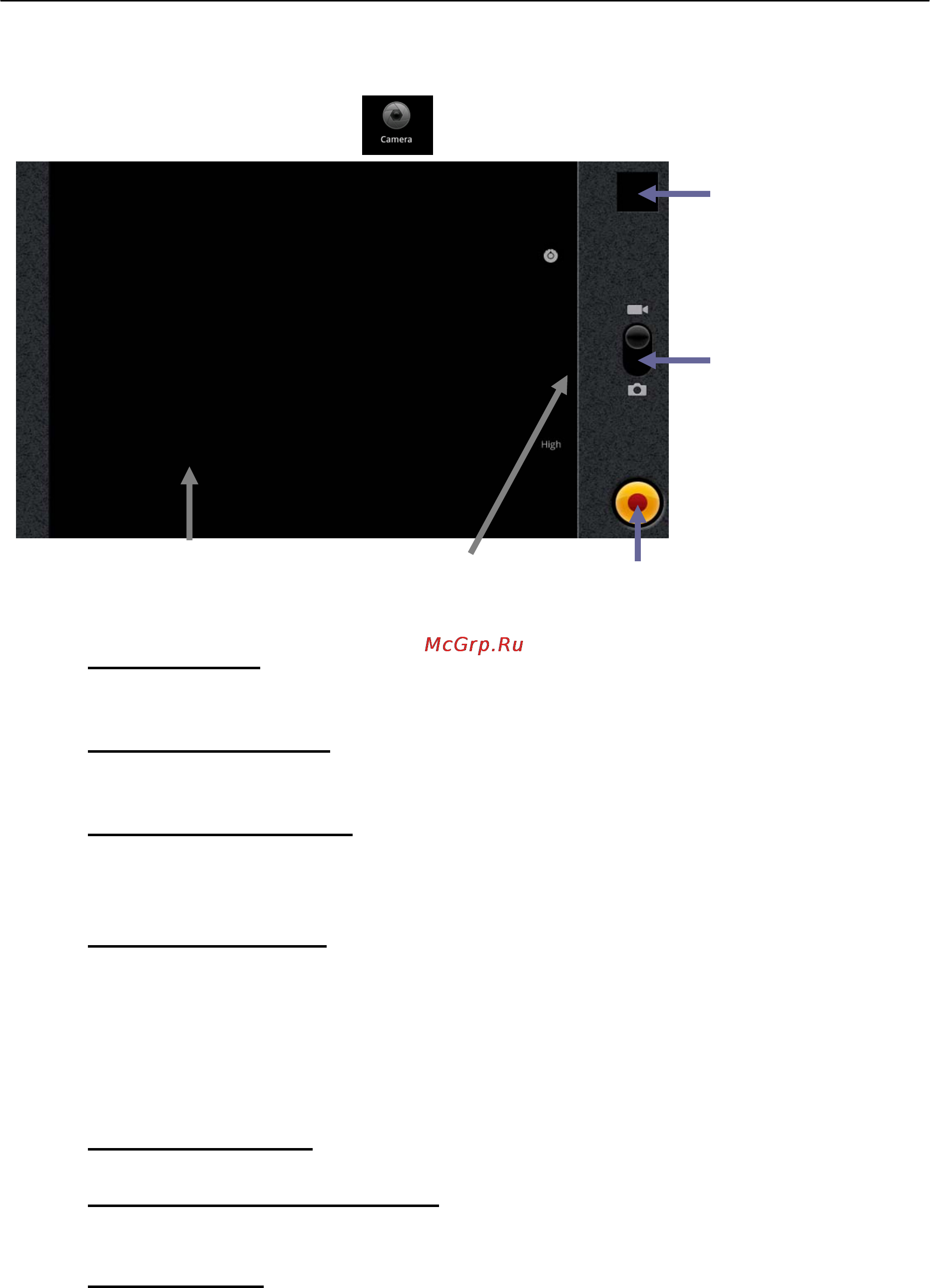 Explay MID 725 [16/29] Настройки камеры