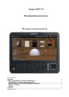Explay MID 715 Инструкция по эксплуатации