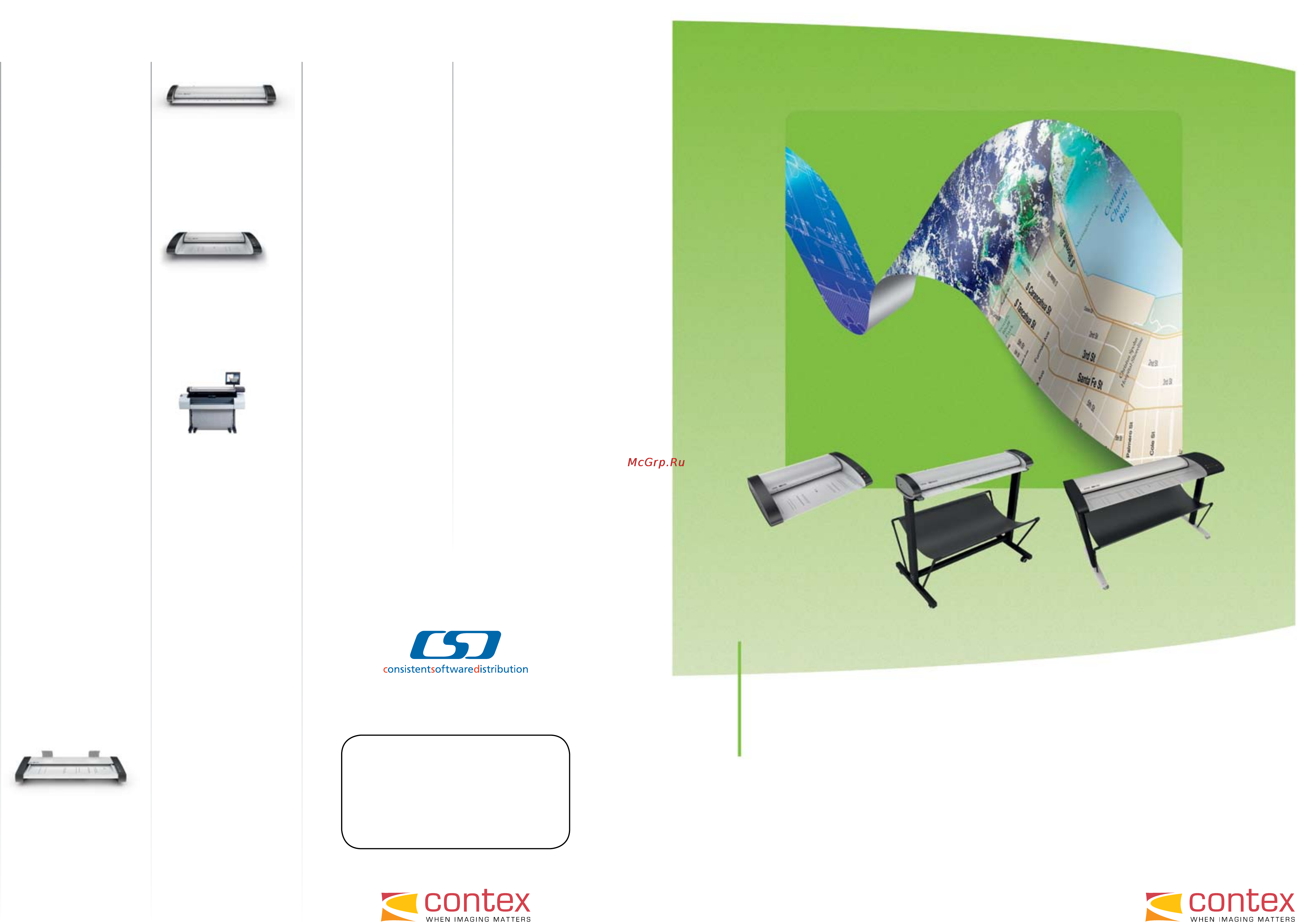 Contex SD3690+ Инструкция по эксплуатации онлайн