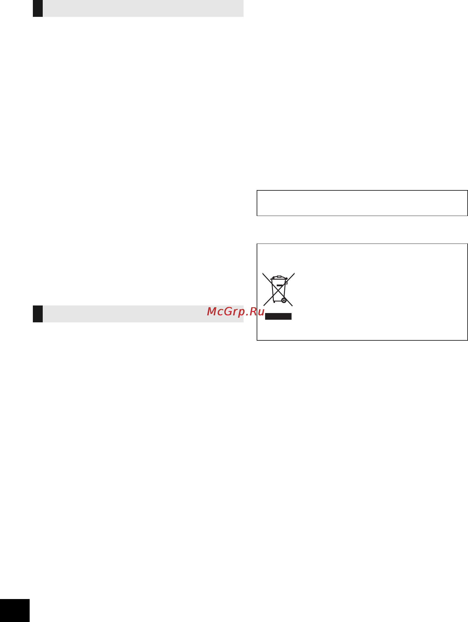 Panasonic SC-HC39EE-K [20/40] Заходи безпеки