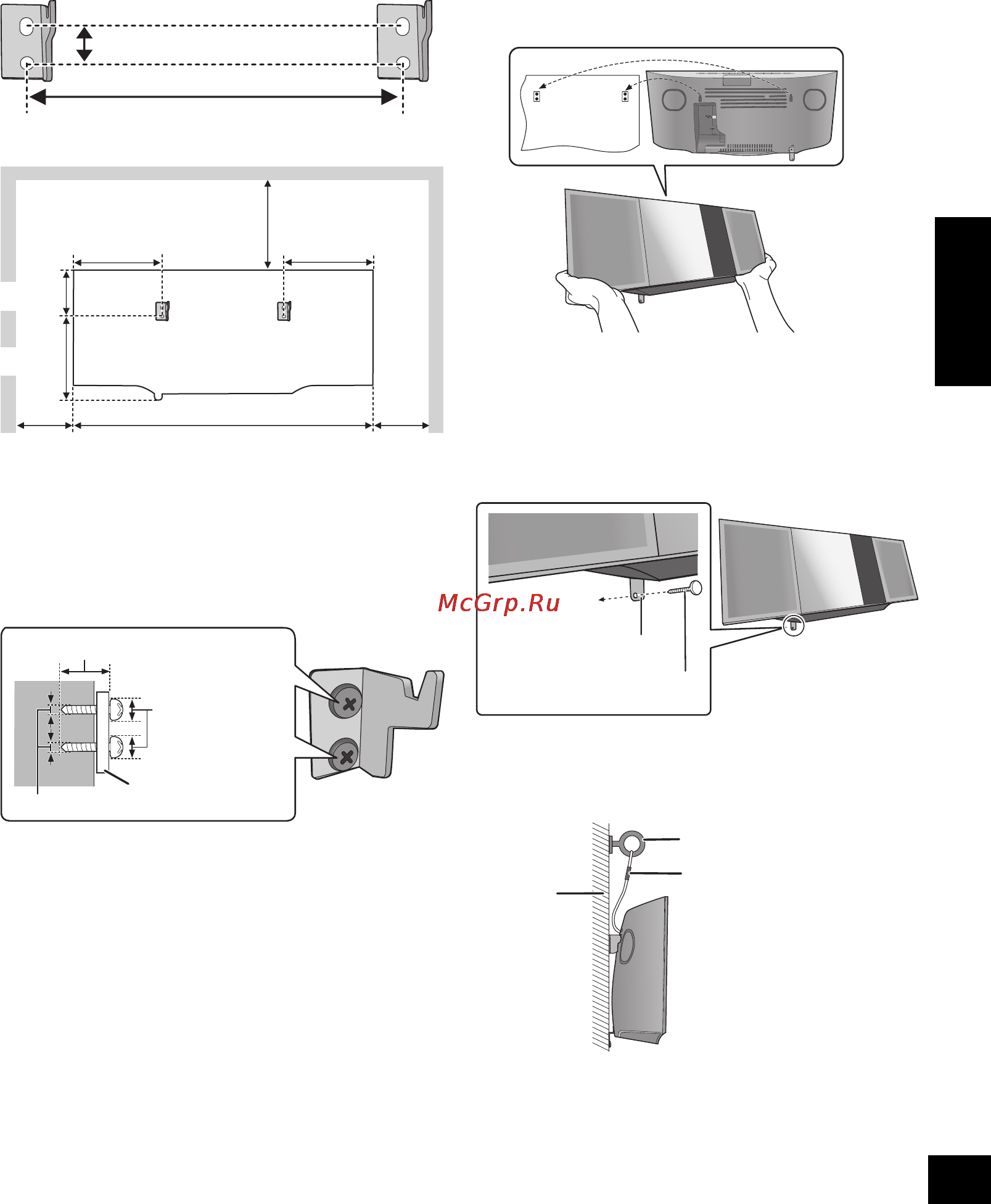 Panasonic SC-HC39EE-K [35/40] Українська