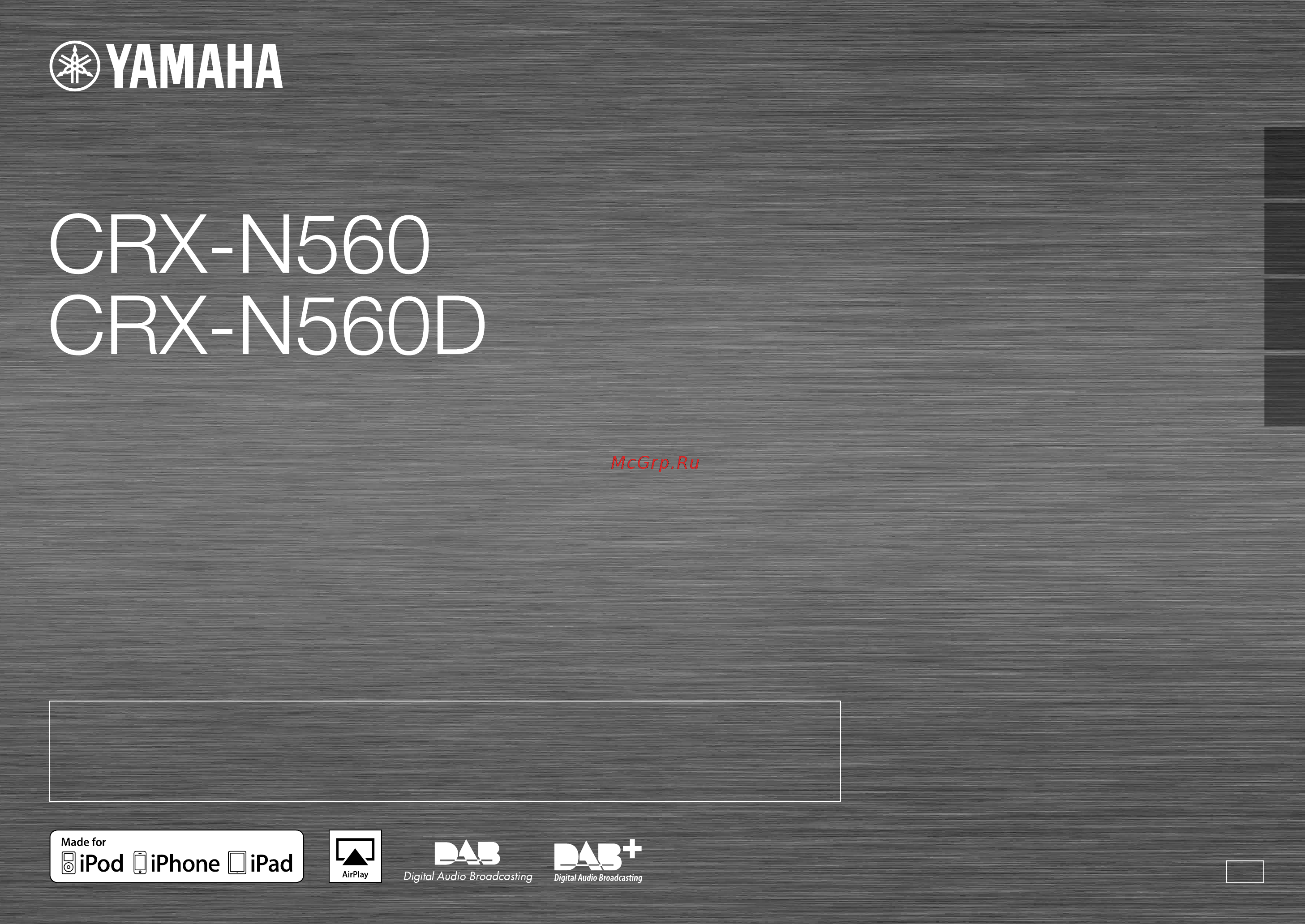 Yamaha CRX-N560 Black Инструкция по эксплуатации онлайн