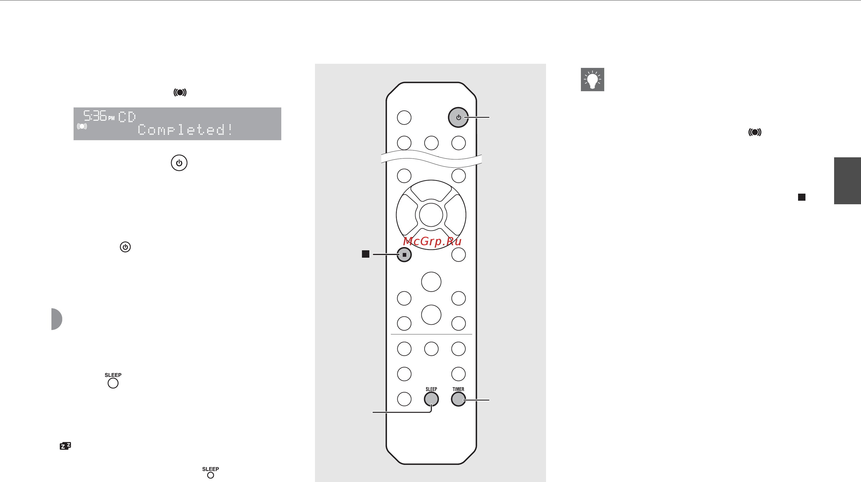 Yamaha CRX-N560 White [165/182] Таймер сна