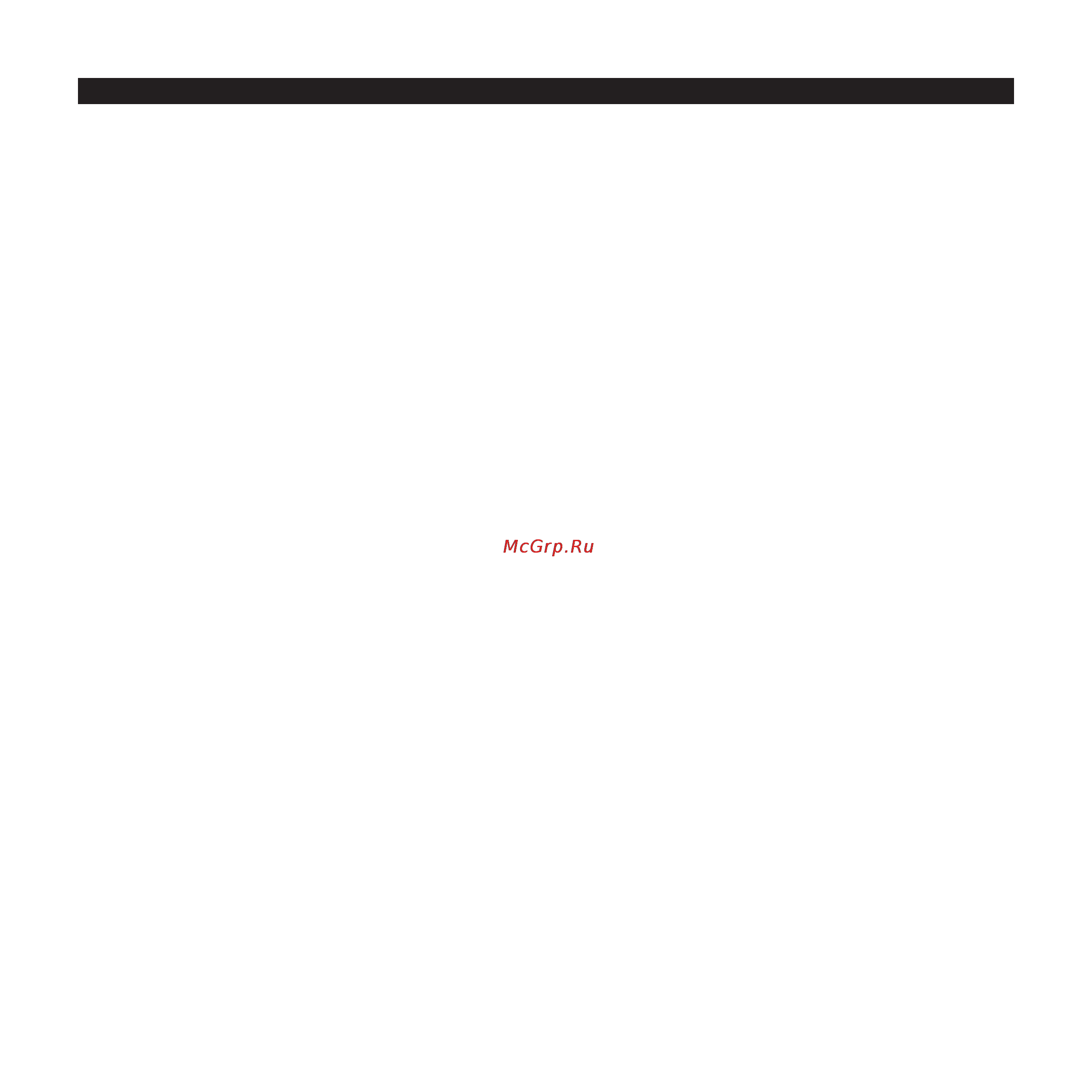 Rel T5 Piano Black [4/24] Rel_serie_t_manual_rus 04