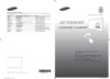 Samsung UE55H8000AT Инструкция по эксплуатации