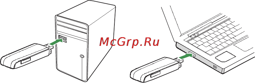 Мегафон E392 [11/28] Инструкции по установке