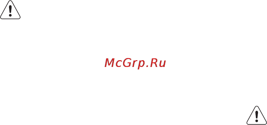 Electrolux EWS1076CDU [4/25] Указания по безопасности