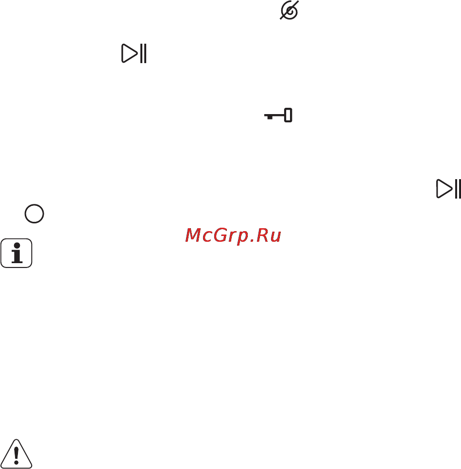 Electrolux EWS1074SMU [17/27] Полезные советы
