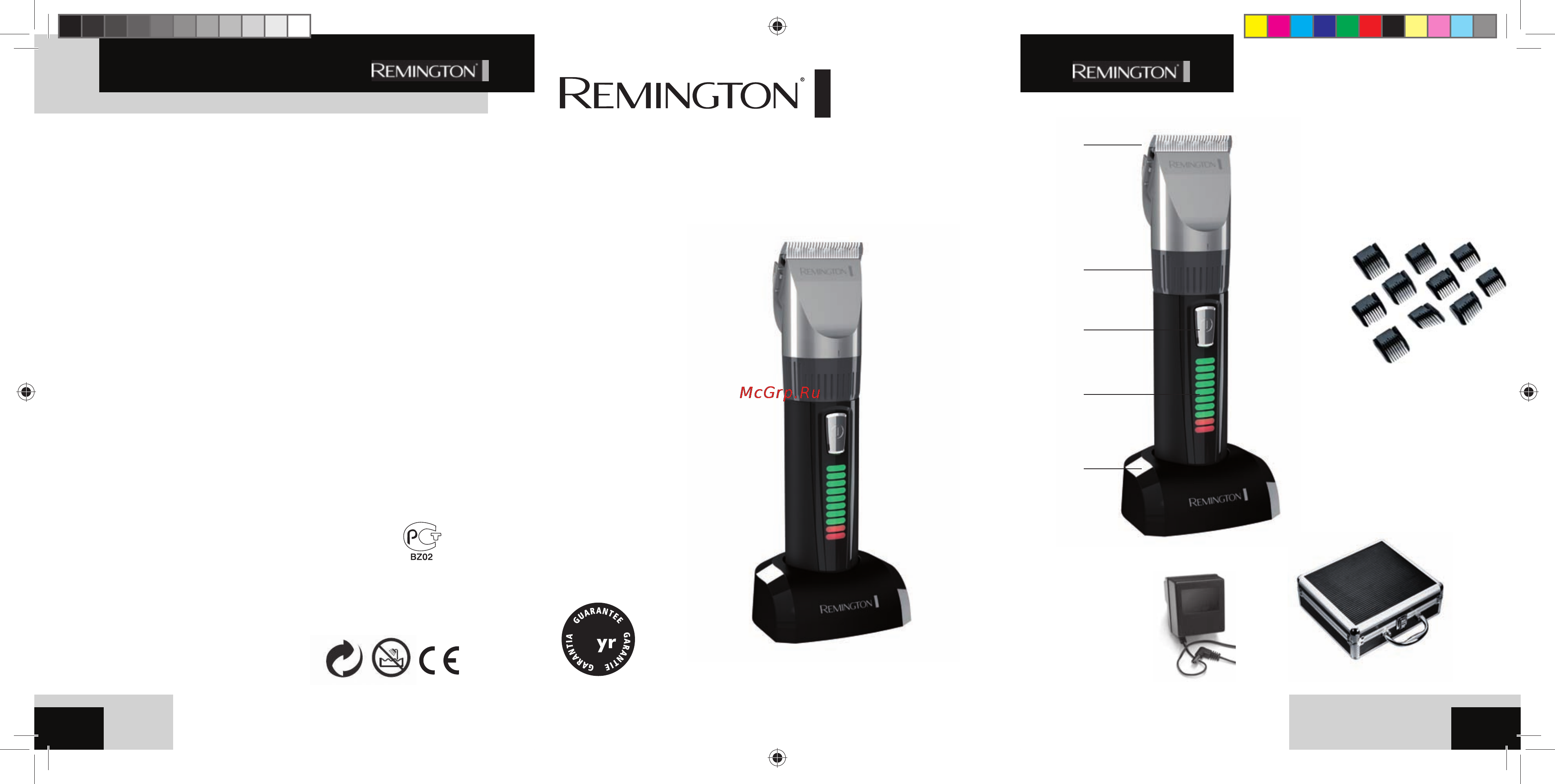 Remington Hair Clipper HC5810 Инструкция по эксплуатации онлайн