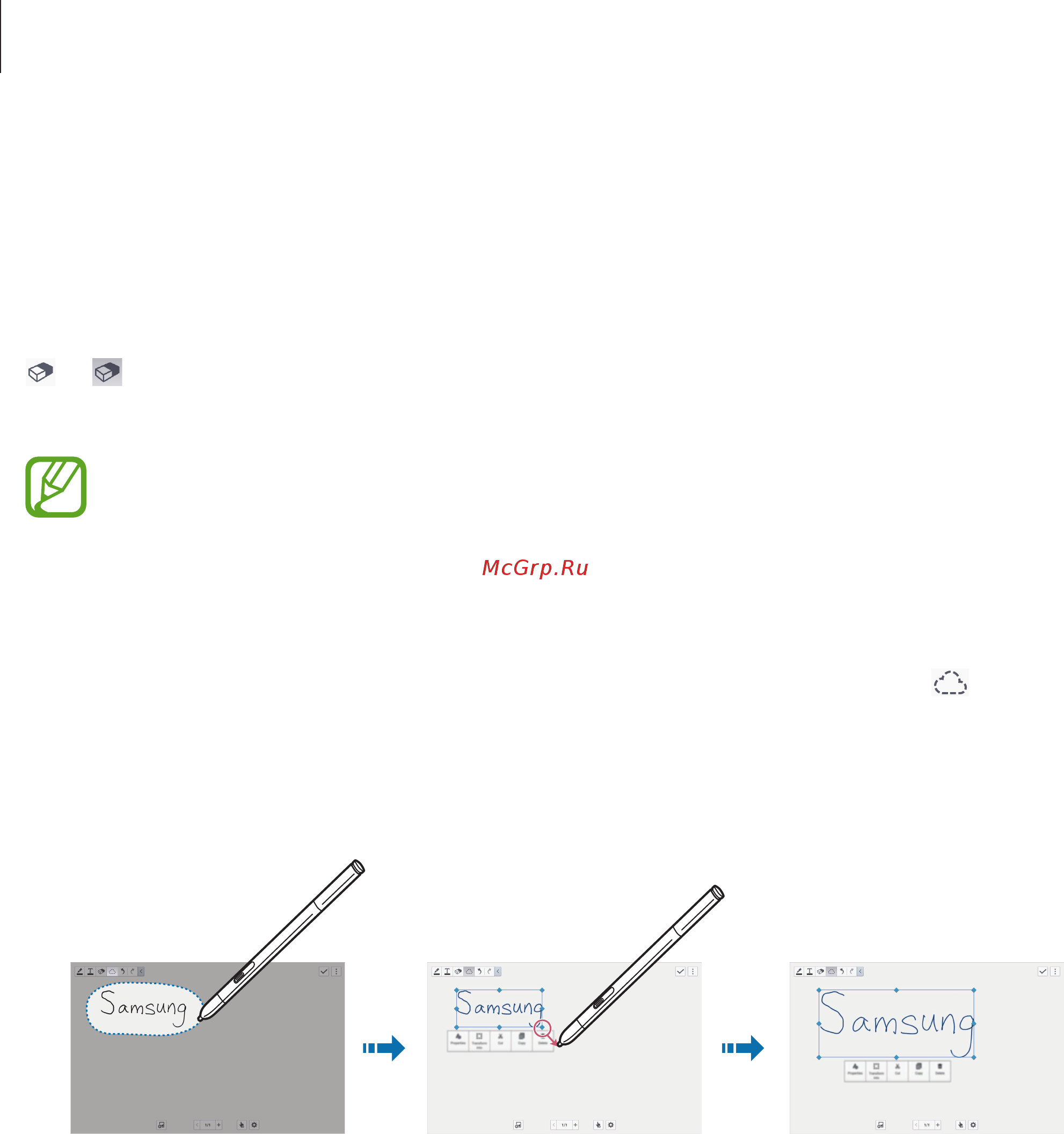 Samsung Galaxy Note Pro 12.2