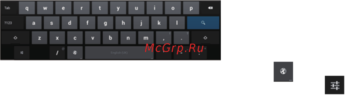 Bliss Pad M1002 [12/21] Экранная клавиатура и изменение языка ввода