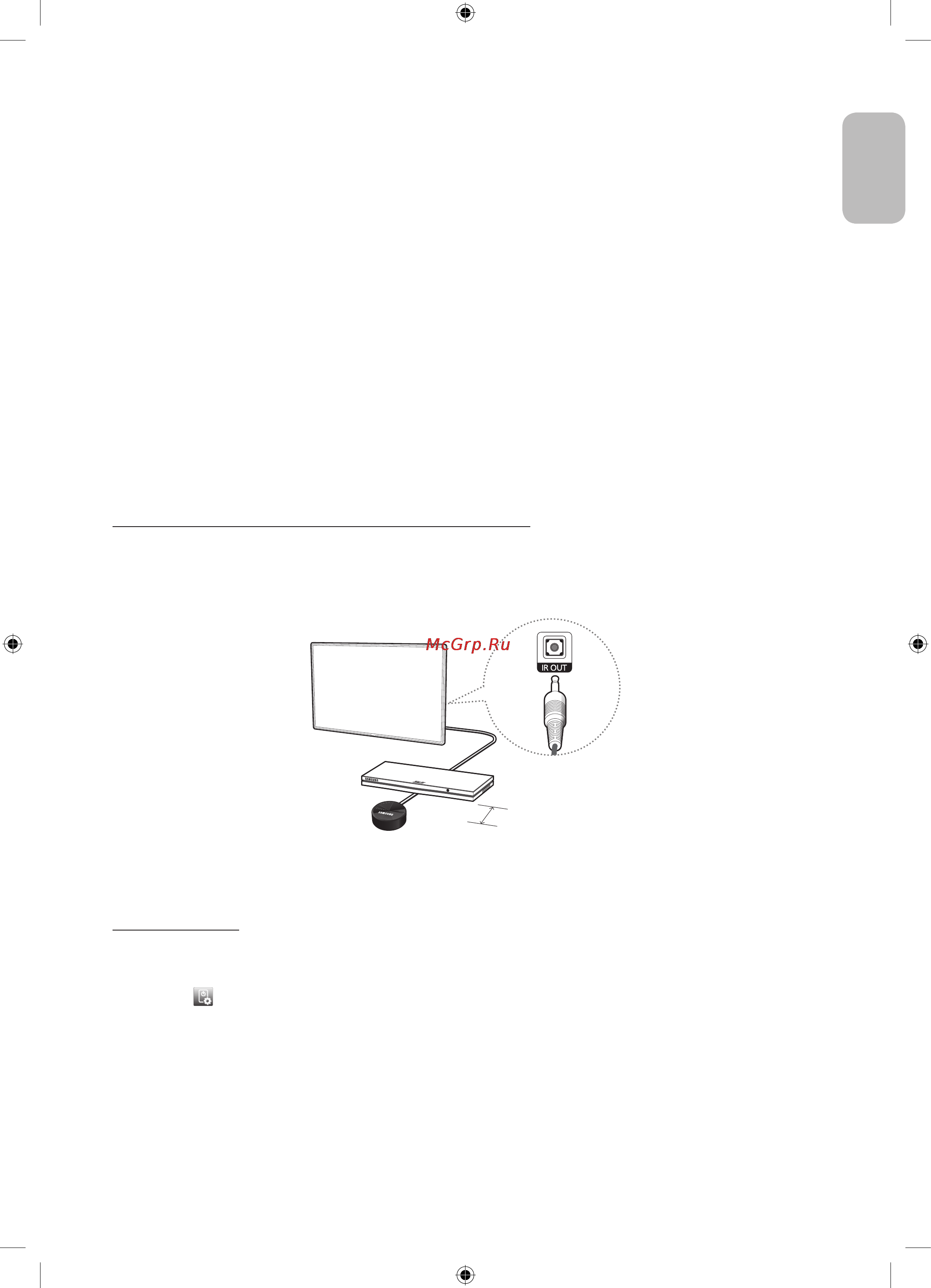 Samsung UE48H6350AK [13/22] Управление внешними устройствами с помощью пульта ду телевизора настройка универсального пульта ду