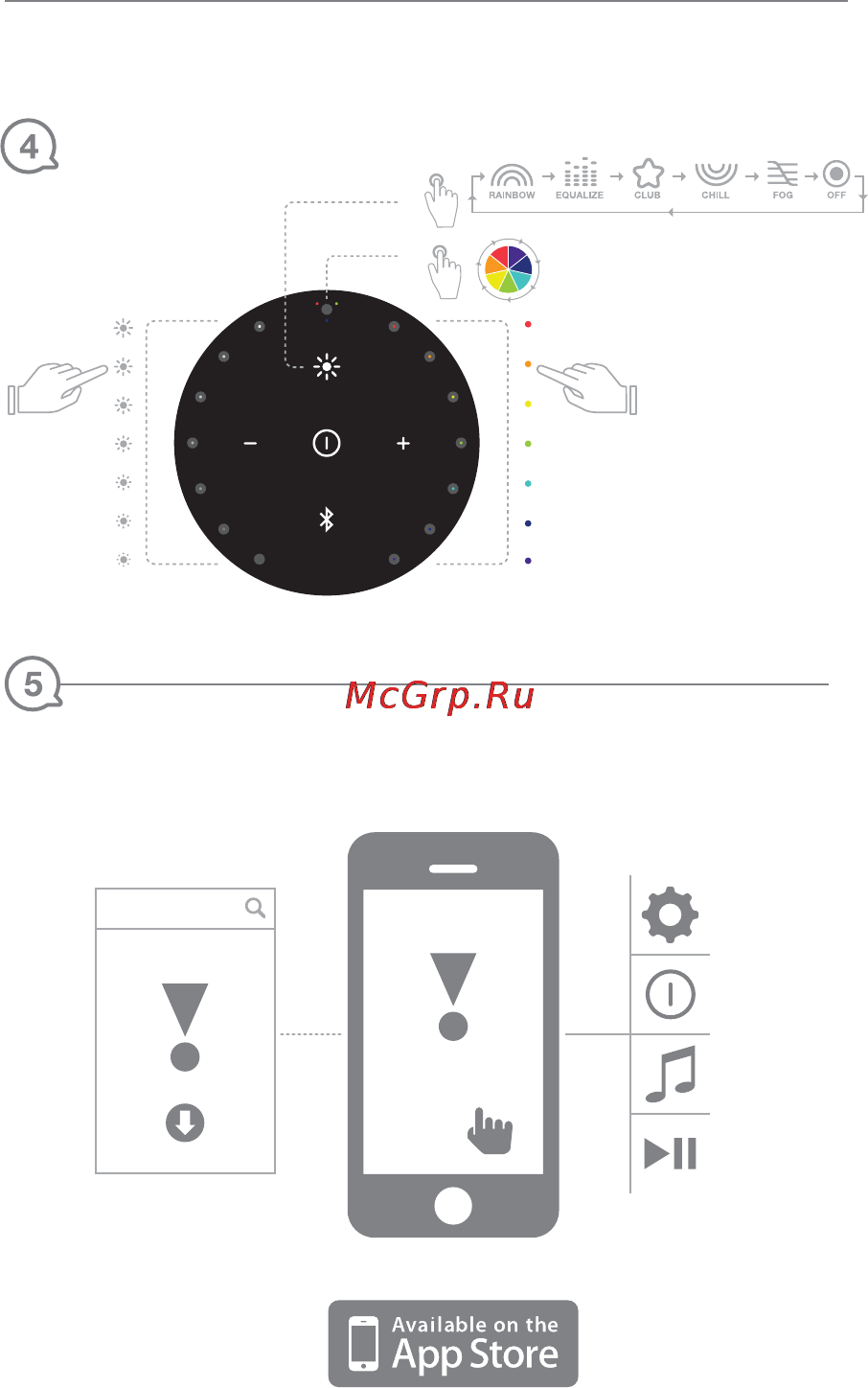 JBL Pulse Black (JBLPULSEBLKEU) [3/6] Jbl musicflow app
