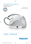 Philips Aqua GC8650/80 Инструкция по эксплуатации