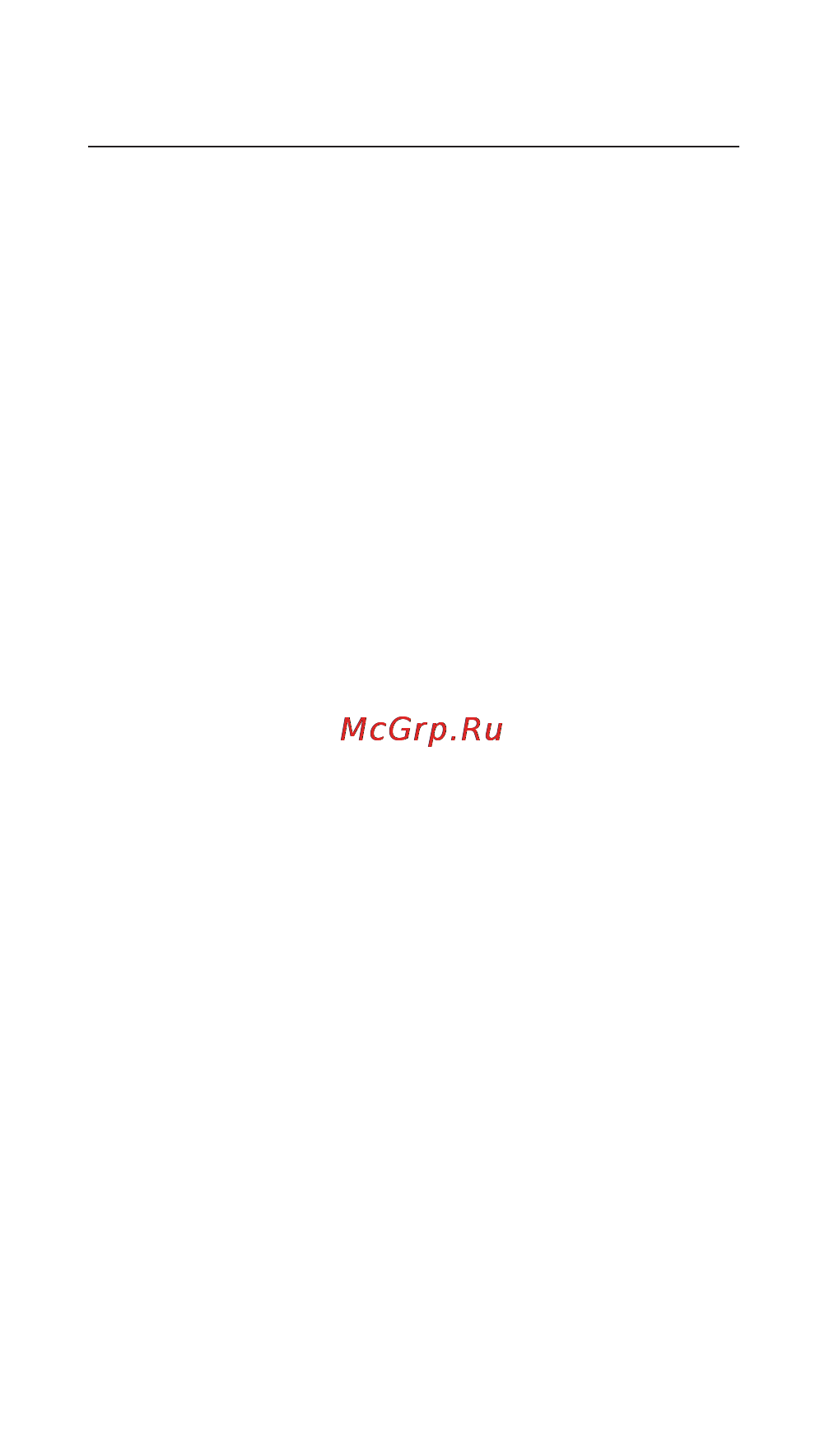 JBL Flip II Red (FLIPIIREDEU) [3/4] Flip 2