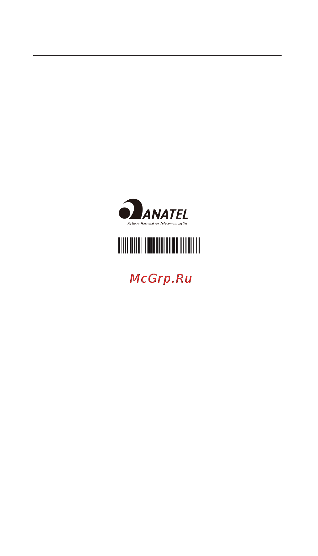 JBL Flip II Red (FLIPIIREDEU) [4/4] Flip 2