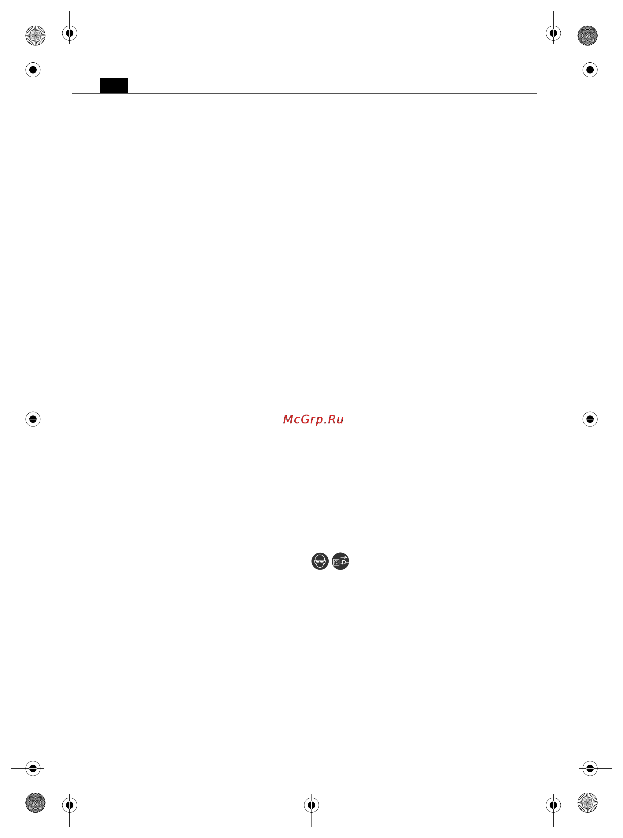 Fein MShy 648-1 Z [24/166] Instructions d utilisation